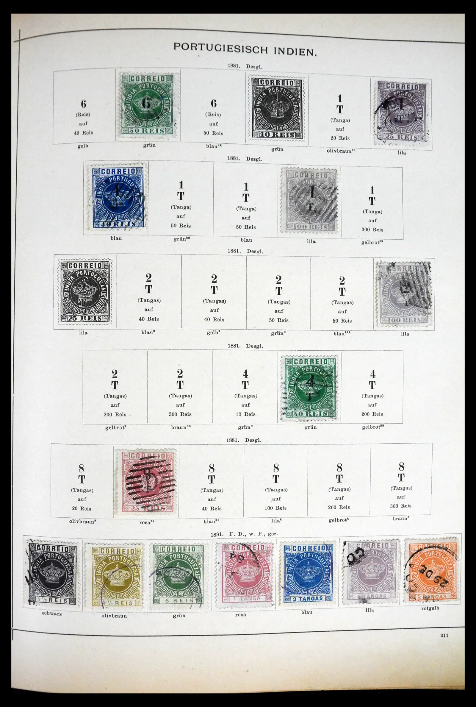 41870 0051