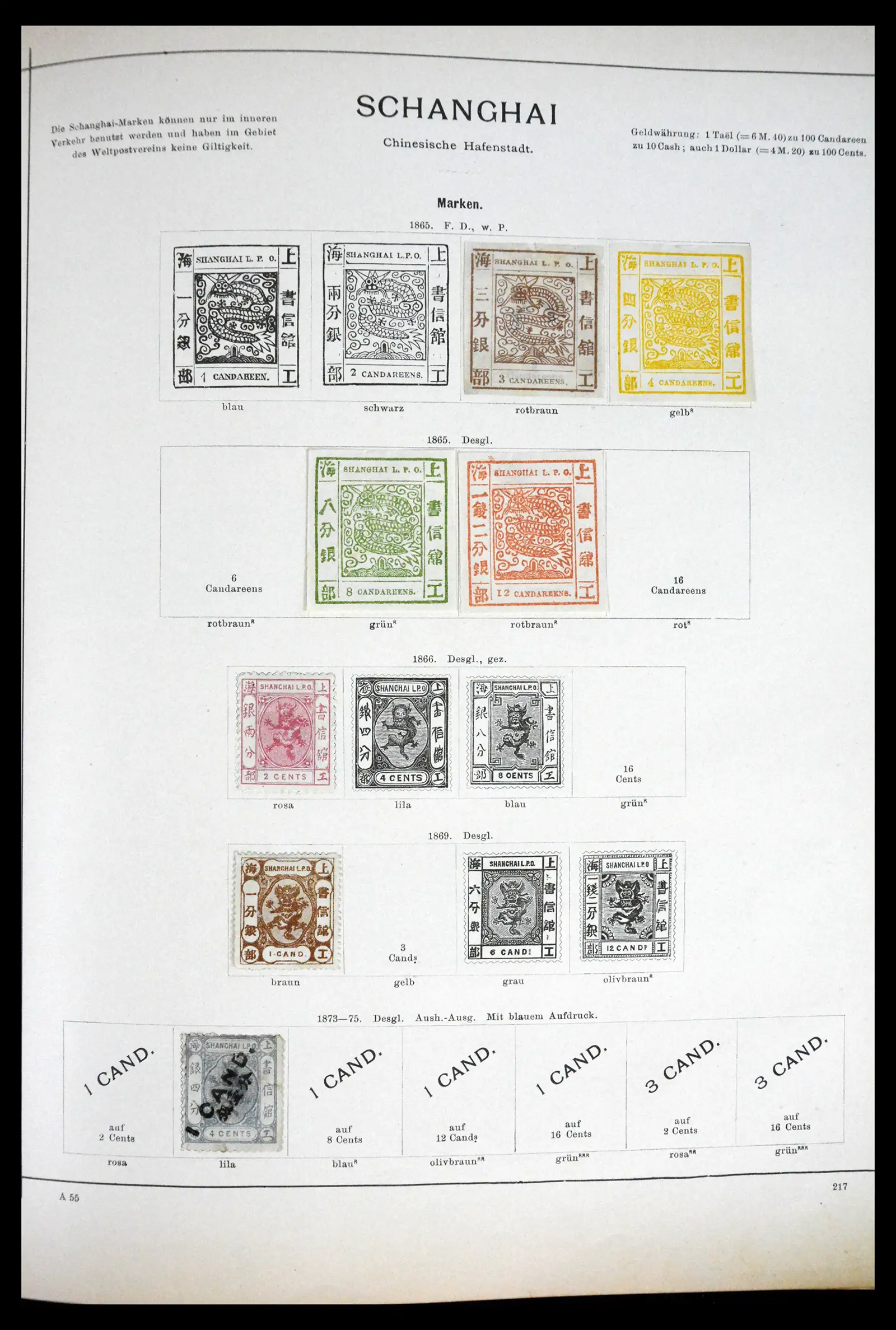 41870 0056
