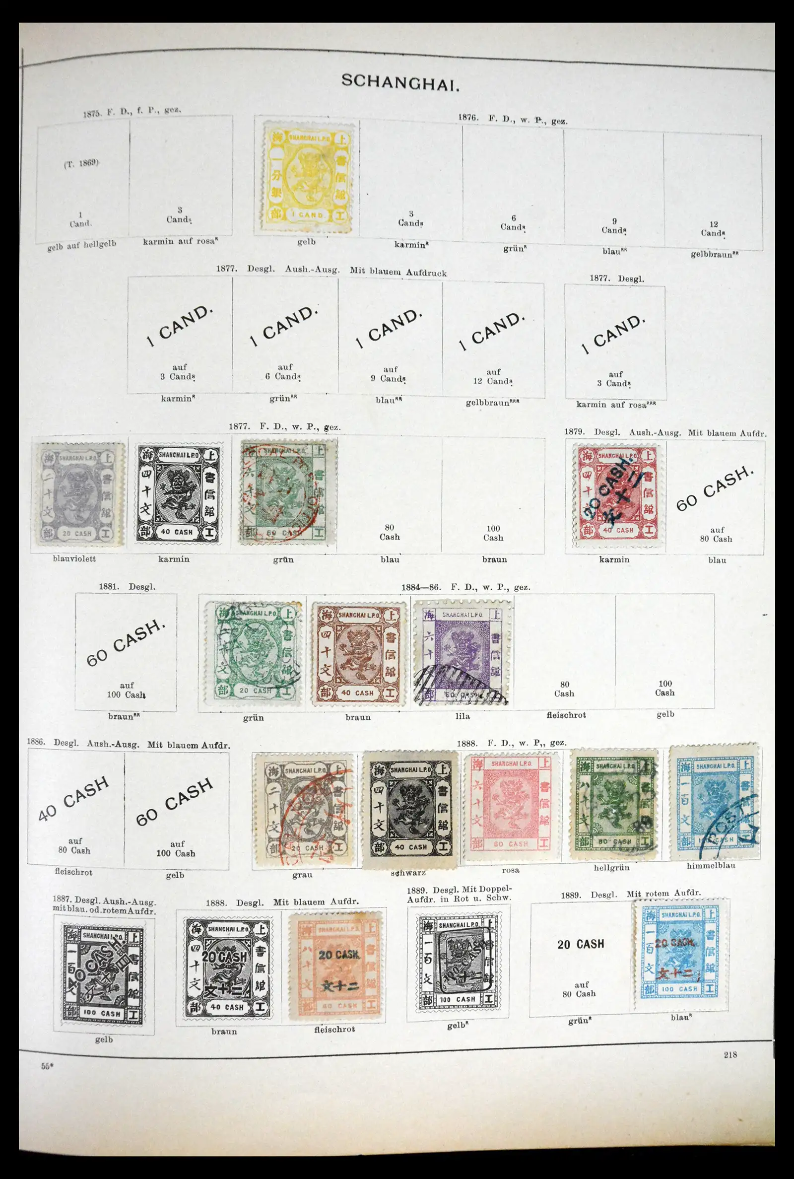 41870 0057
