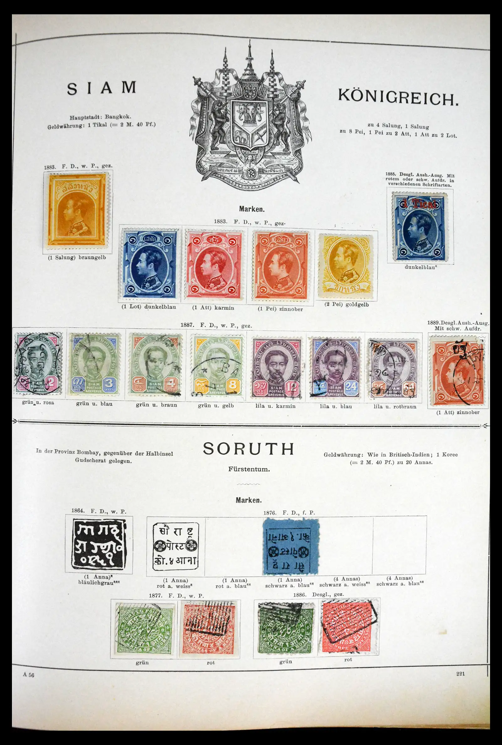 41870 0060