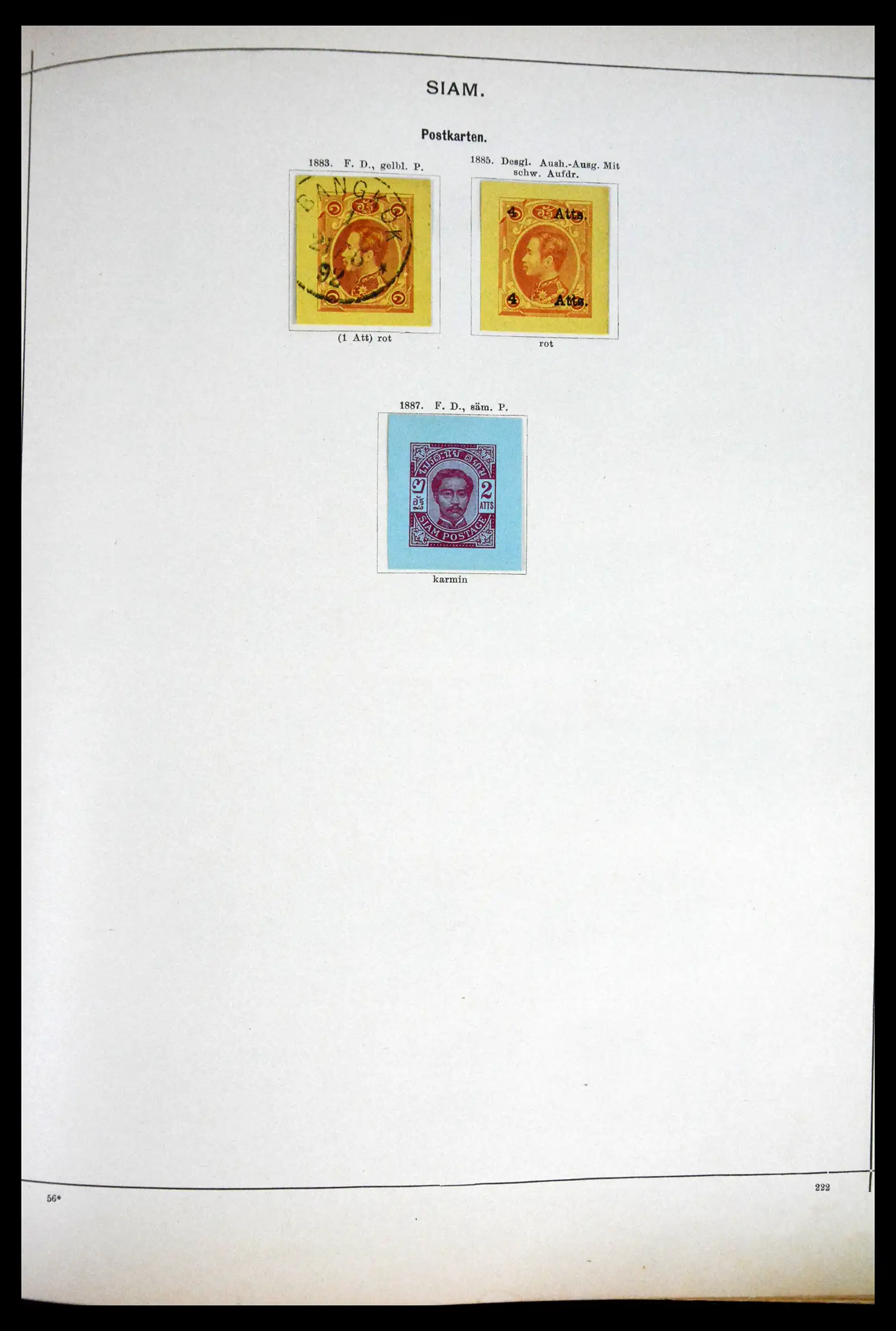 41870 0061