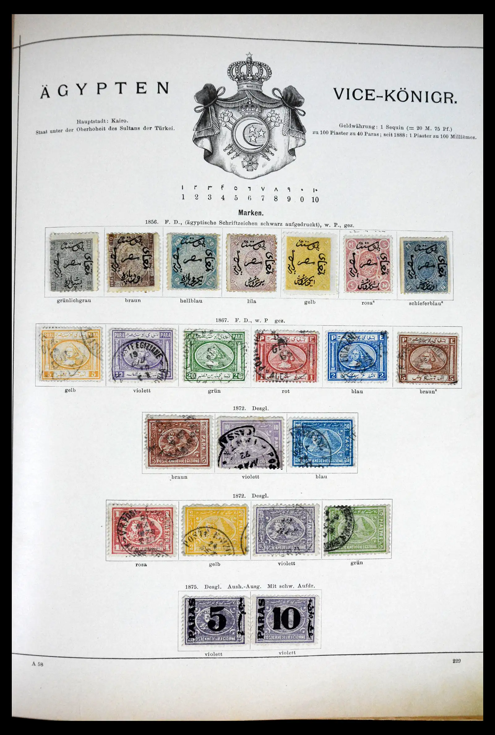 41870 0067
