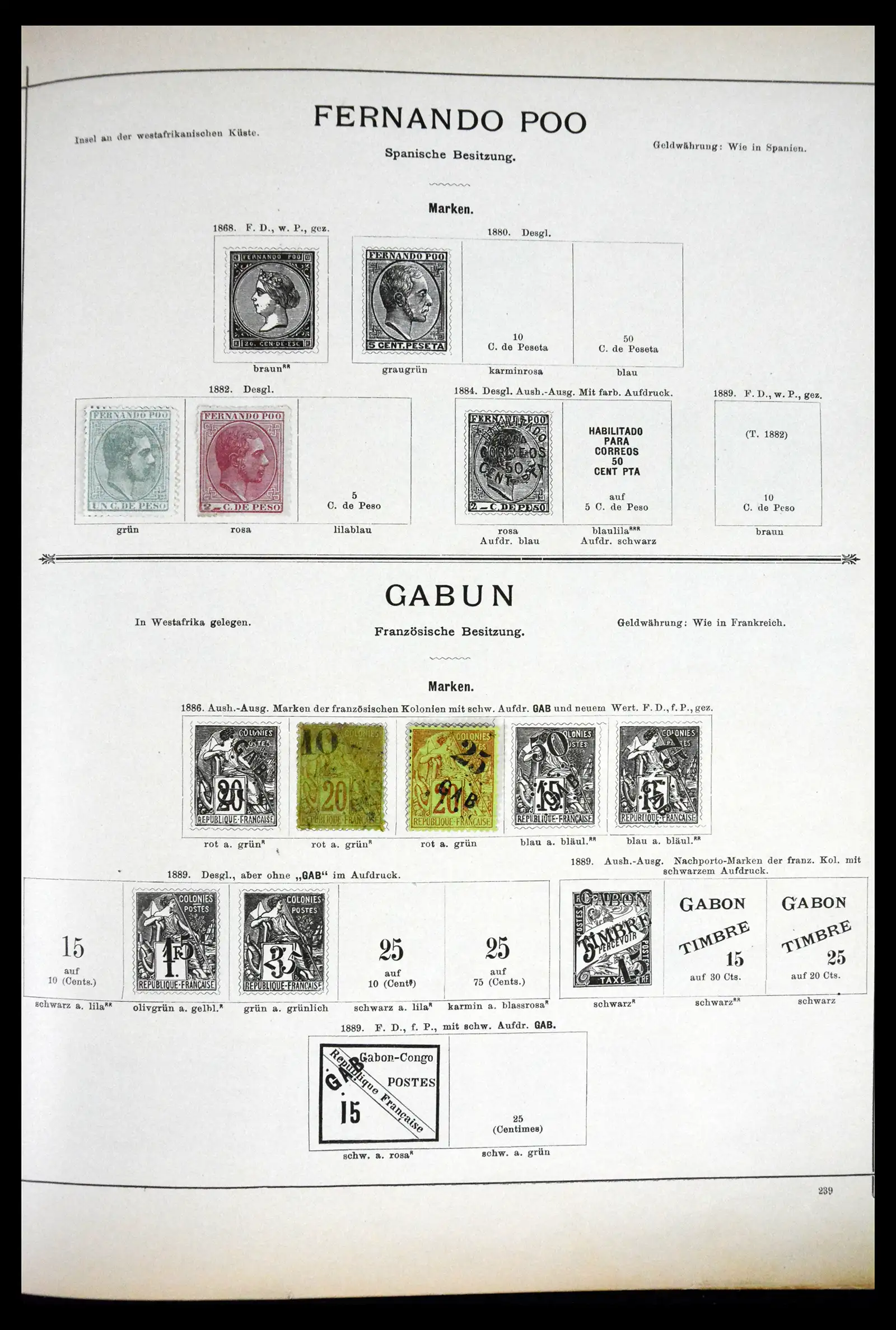41870 0074