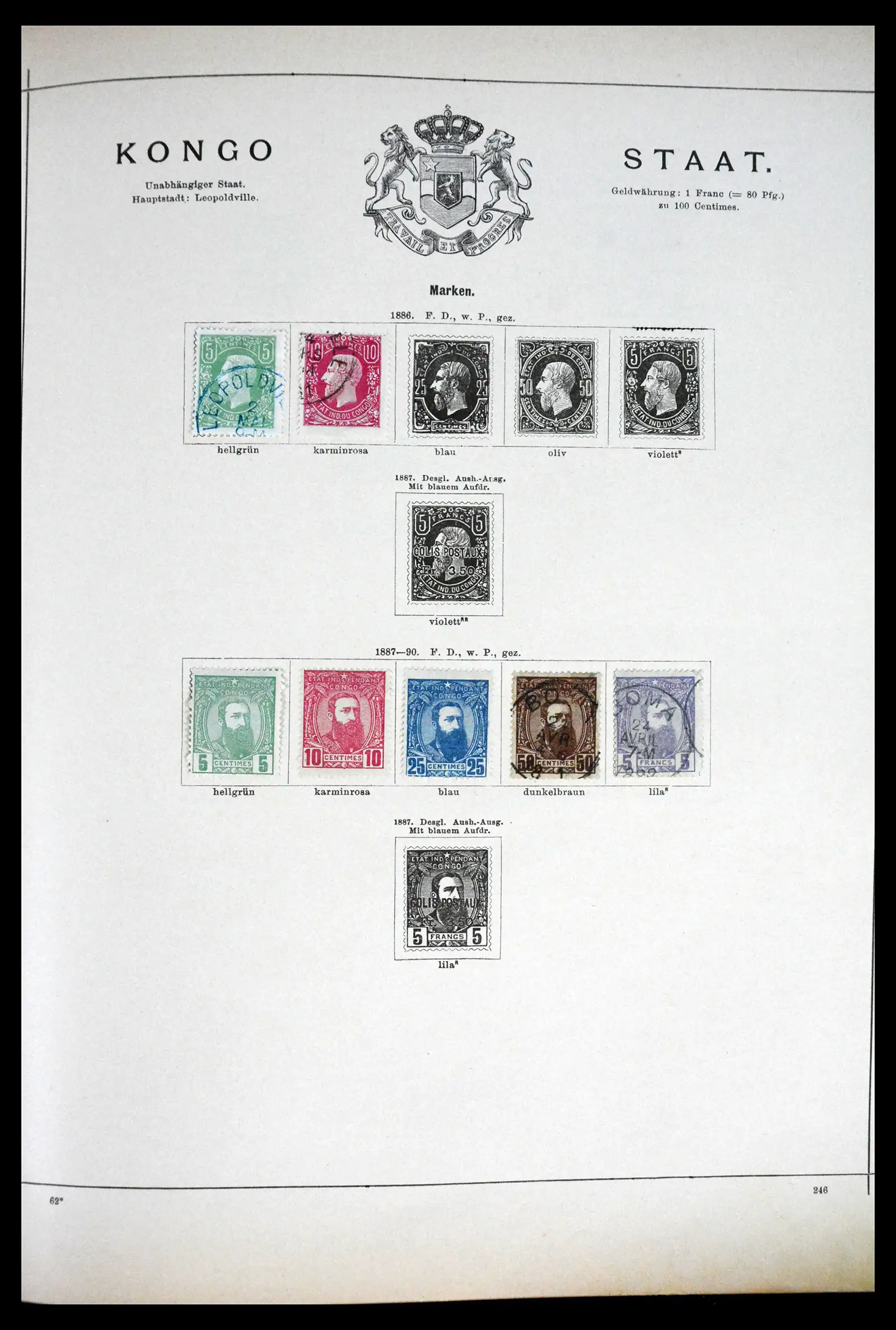 41870 0080