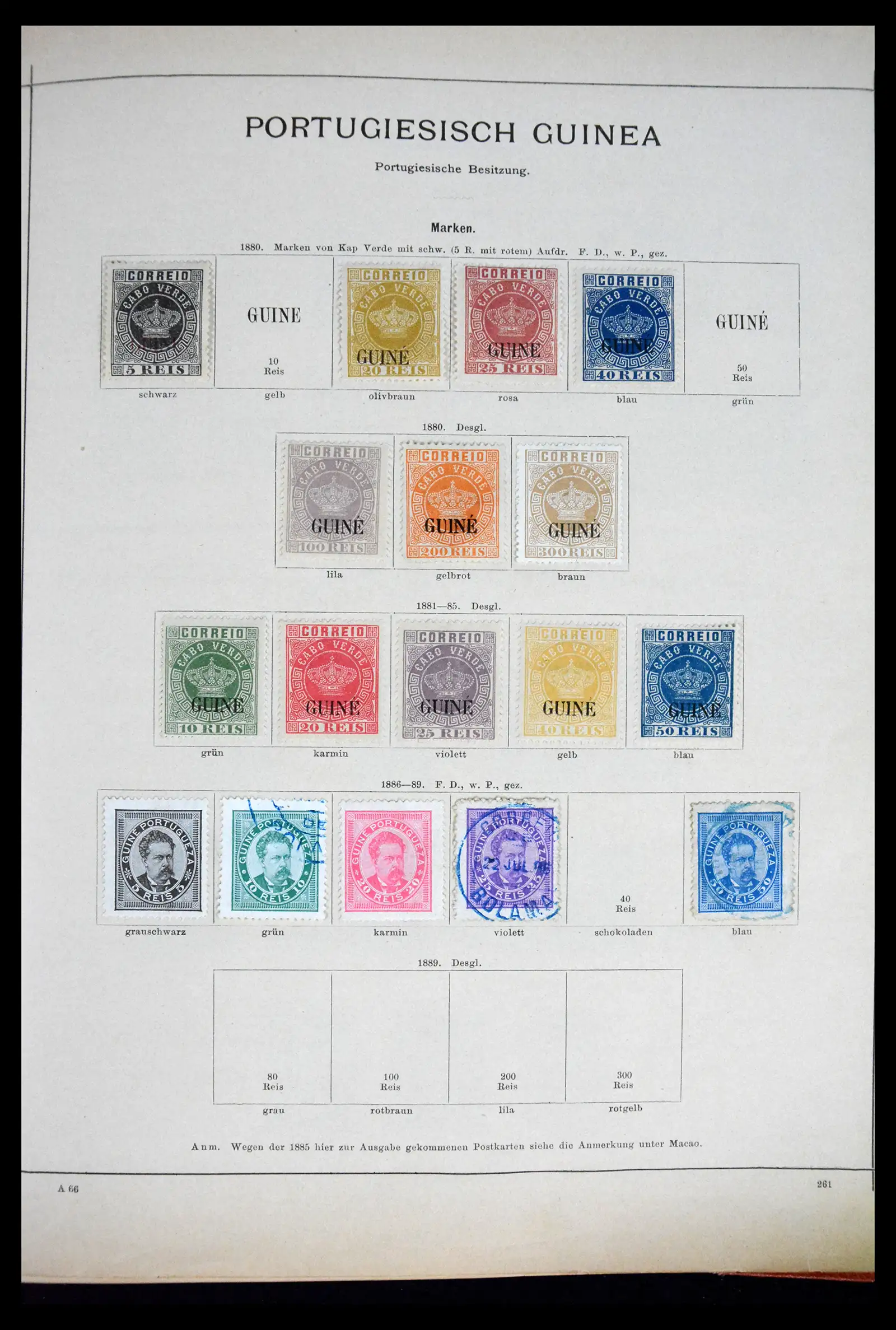 41870 0091