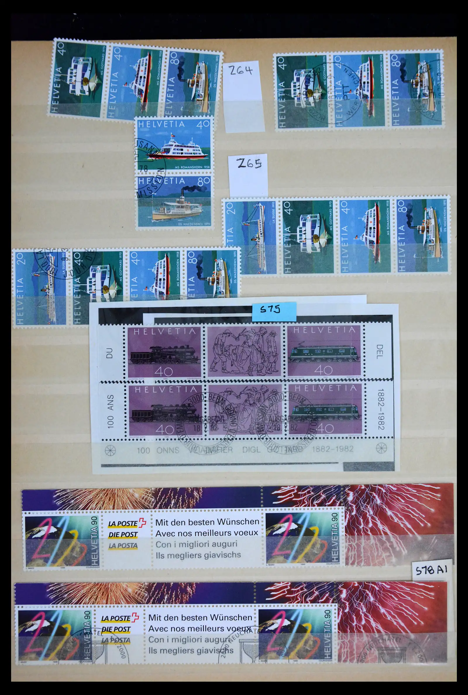 41873 0009 - Postzegelverzameling 41873 Zwitserland combinaties 1914-2015.