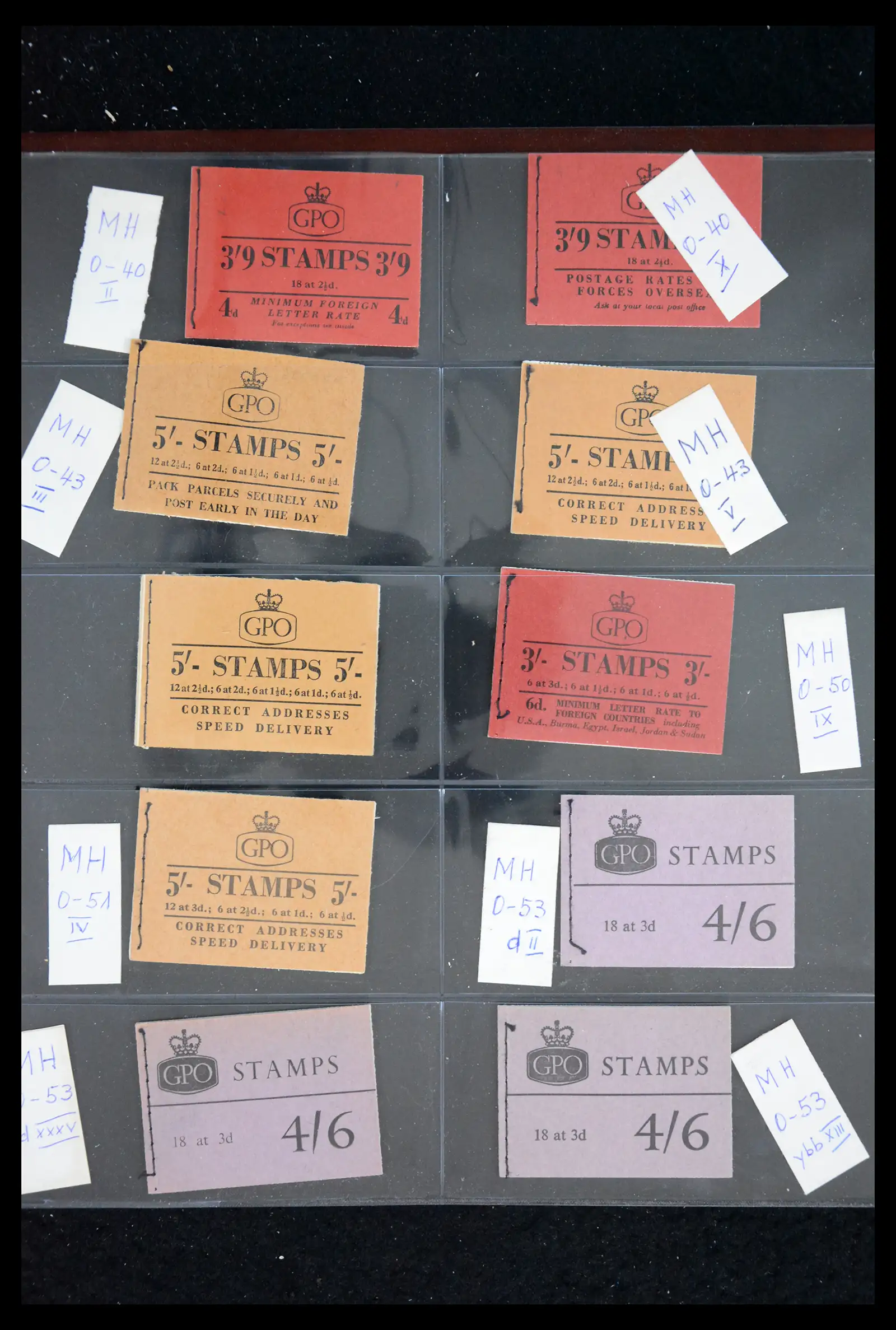 41876 0001 - Postzegelverzameling 41876 Engeland postzegelboekjes 1954-1971.