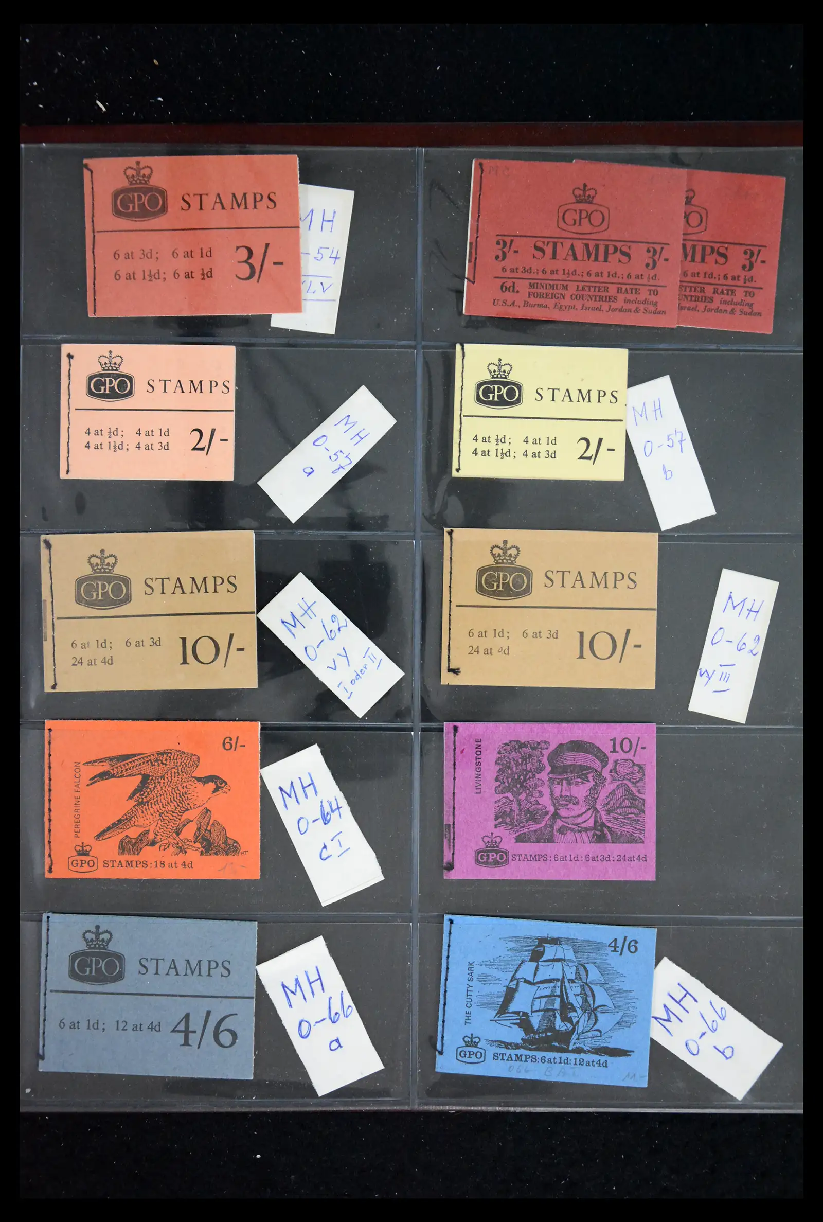 41876 0002 - Postzegelverzameling 41876 Engeland postzegelboekjes 1954-1971.
