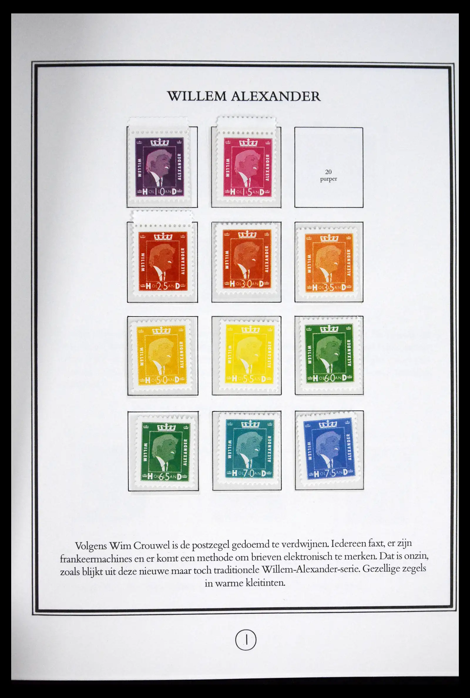 41877 0001 - Postzegelverzameling 41877 Nederland Joost Veerkamp album.