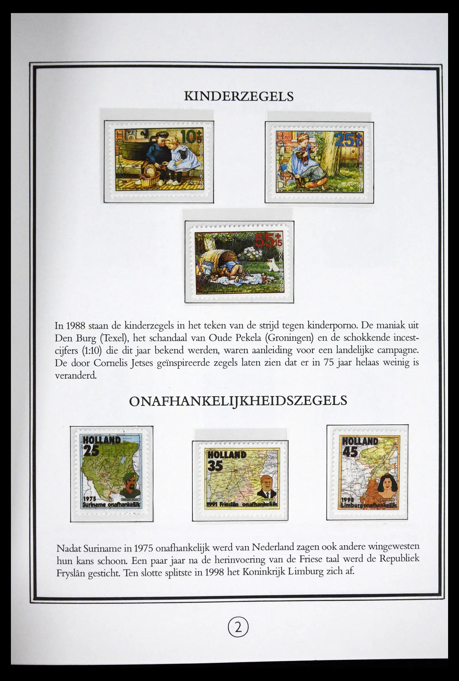 41877 0002 - Postzegelverzameling 41877 Nederland Joost Veerkamp album.