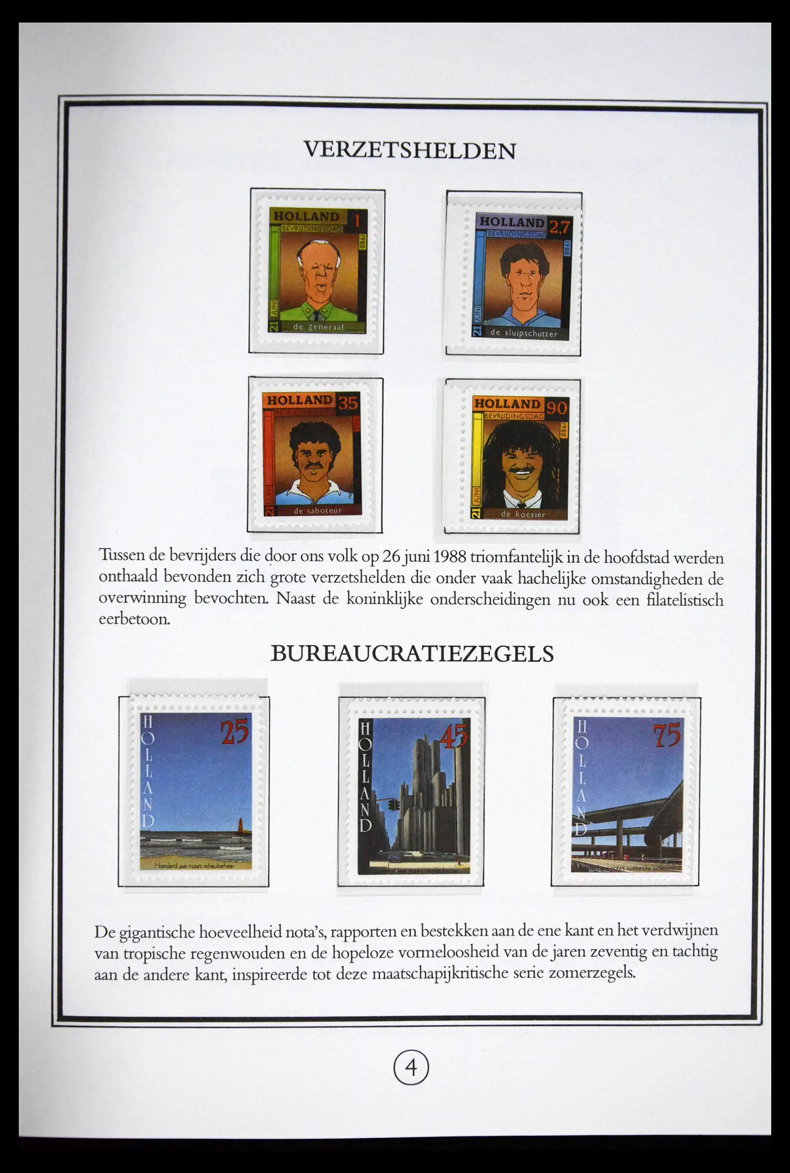 41877 0004 - Postzegelverzameling 41877 Nederland Joost Veerkamp album.