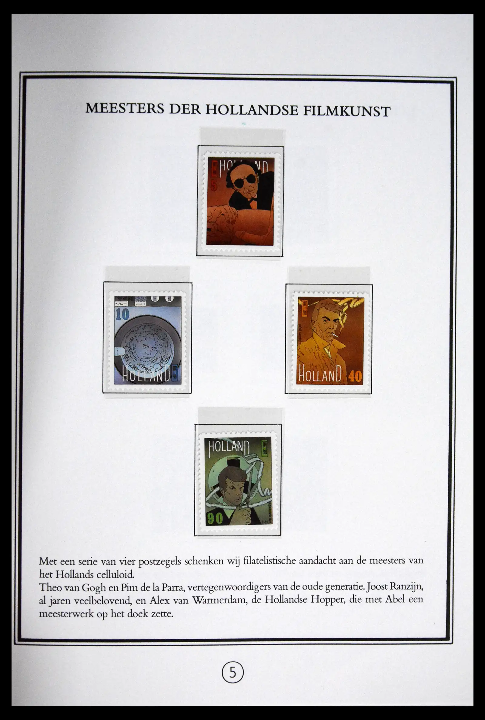41877 0005 - Postzegelverzameling 41877 Nederland Joost Veerkamp album.