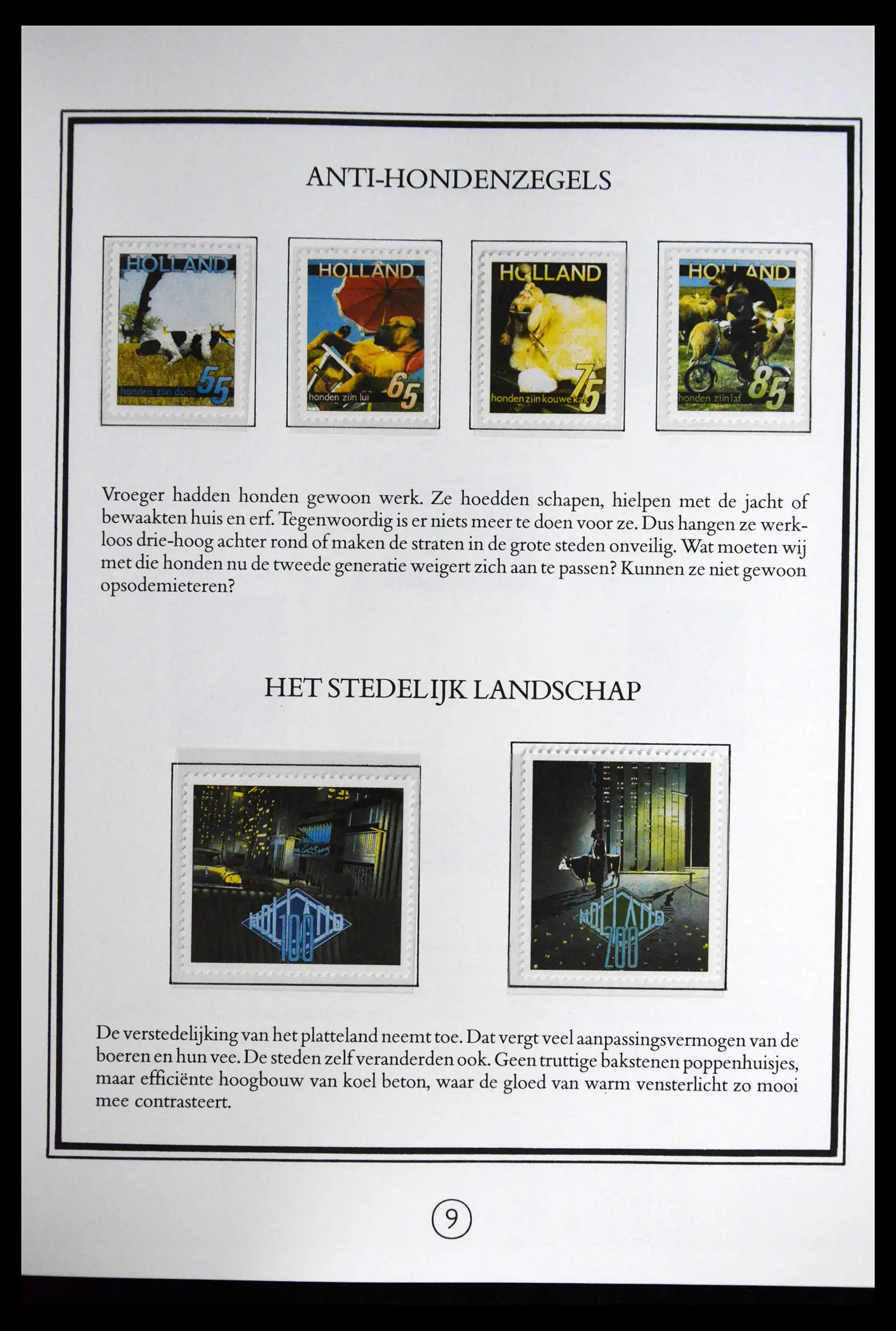 41877 0009 - Postzegelverzameling 41877 Nederland Joost Veerkamp album.