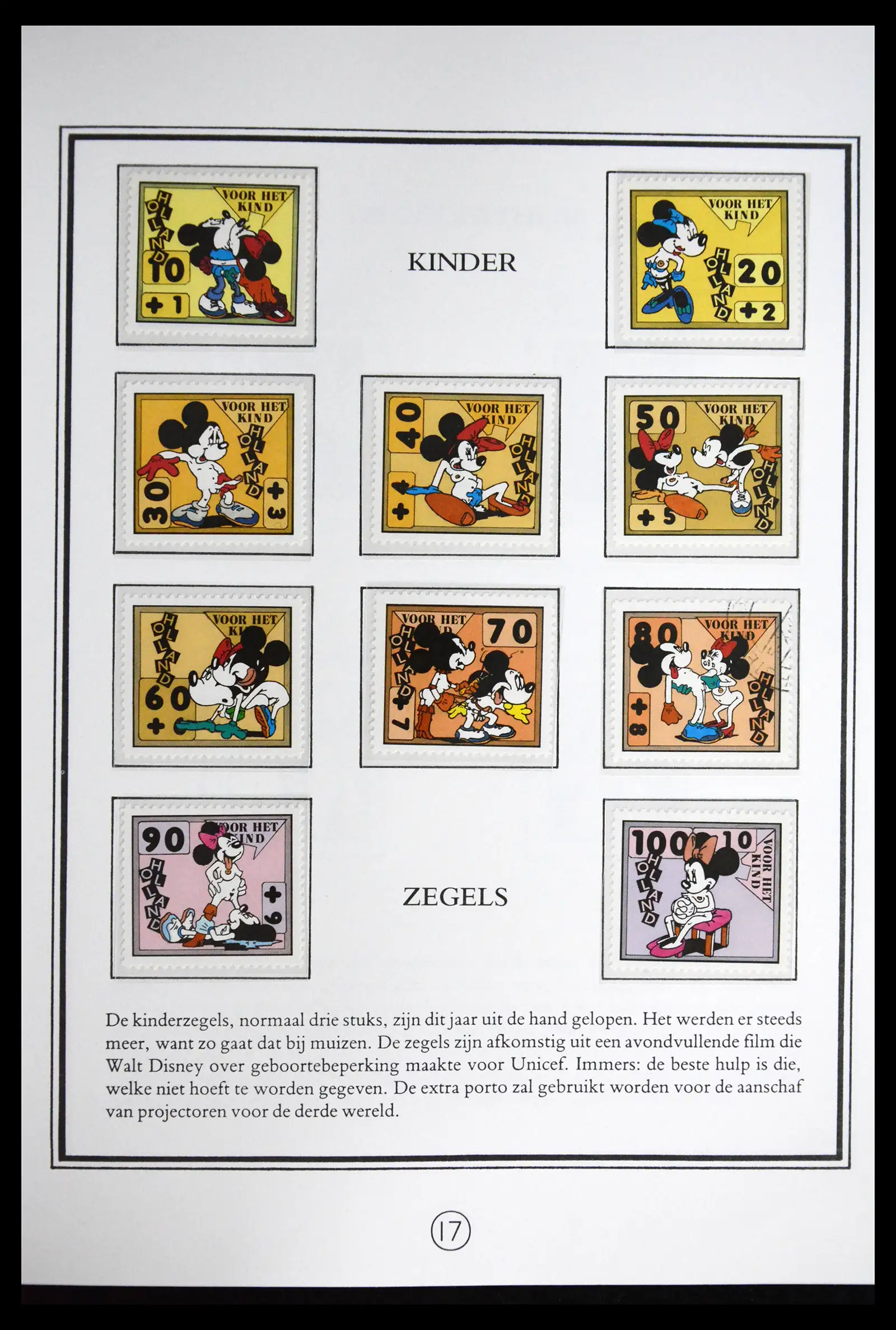 41877 0018 - Postzegelverzameling 41877 Nederland Joost Veerkamp album.