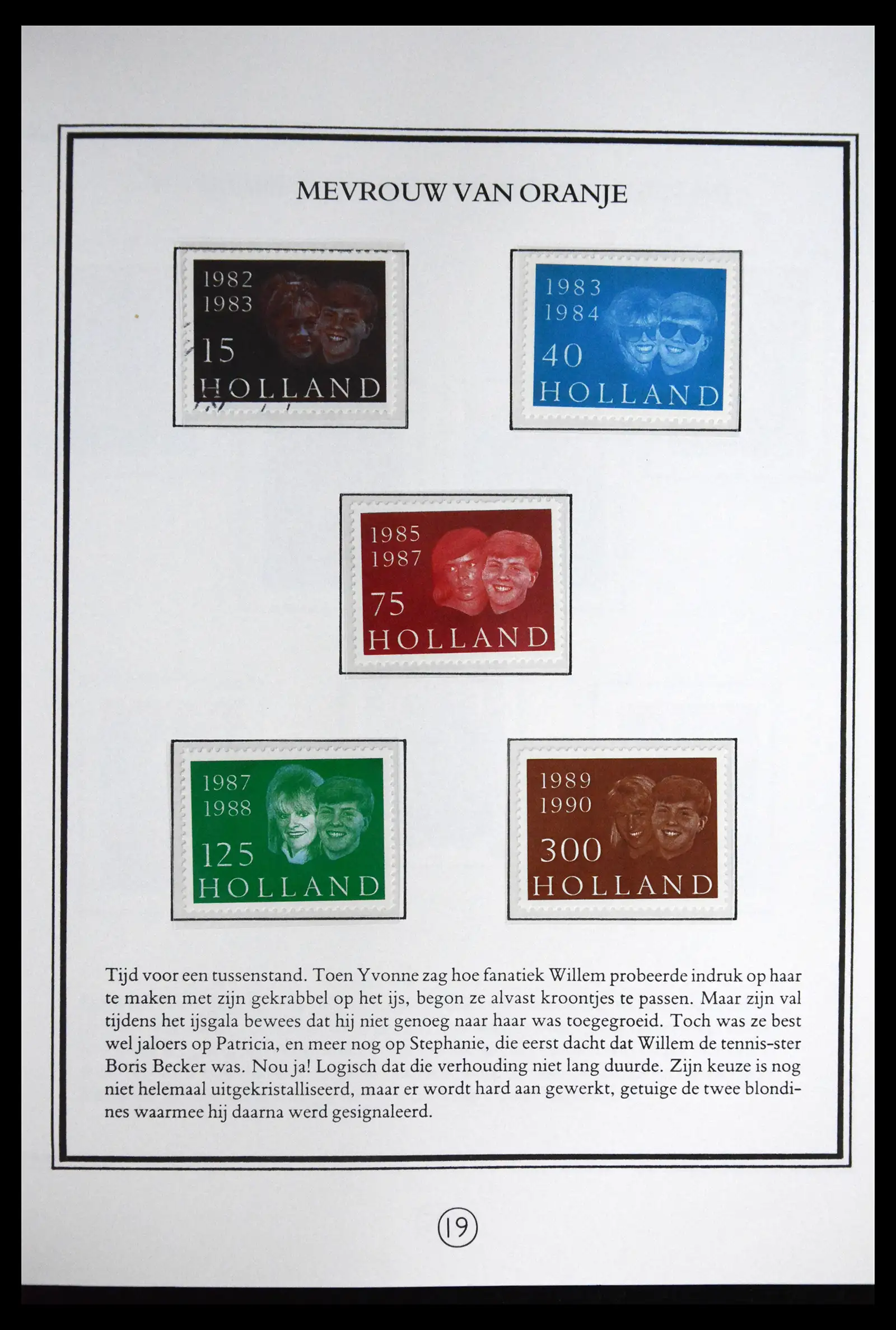 41877 0020 - Postzegelverzameling 41877 Nederland Joost Veerkamp album.