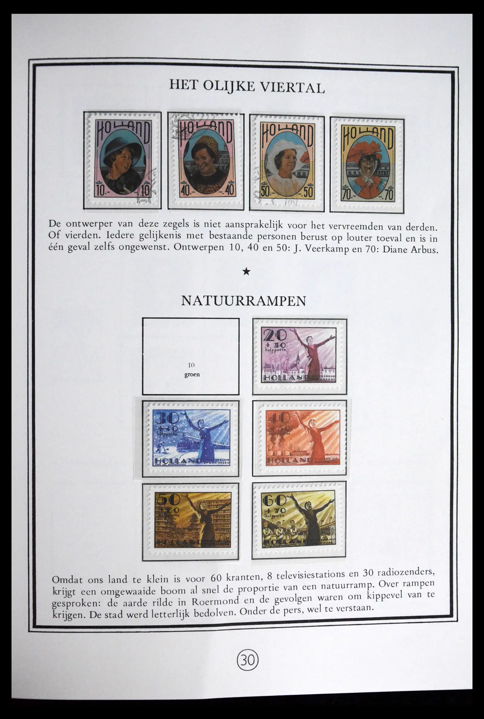 41877 0032 - Postzegelverzameling 41877 Nederland Joost Veerkamp album.