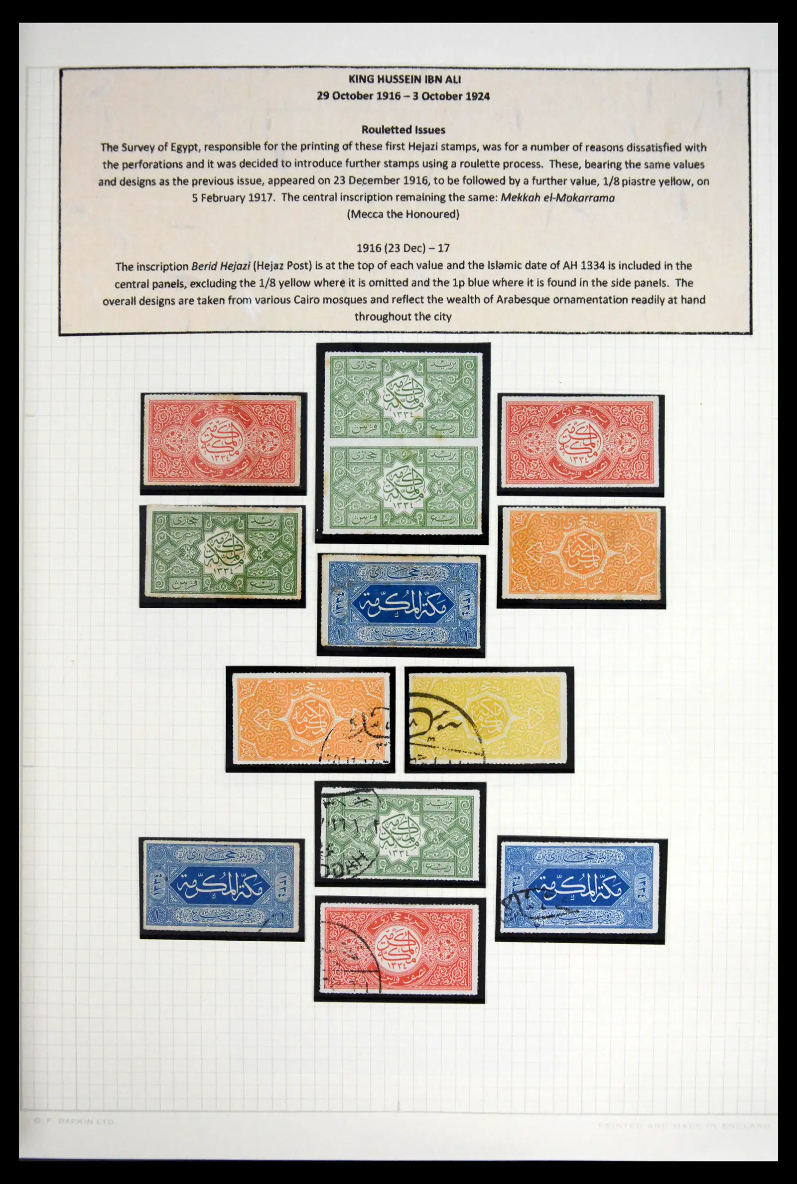 41879 0003 - Postzegelverzameling 41879 Saoedi Arabië 1916-1932.