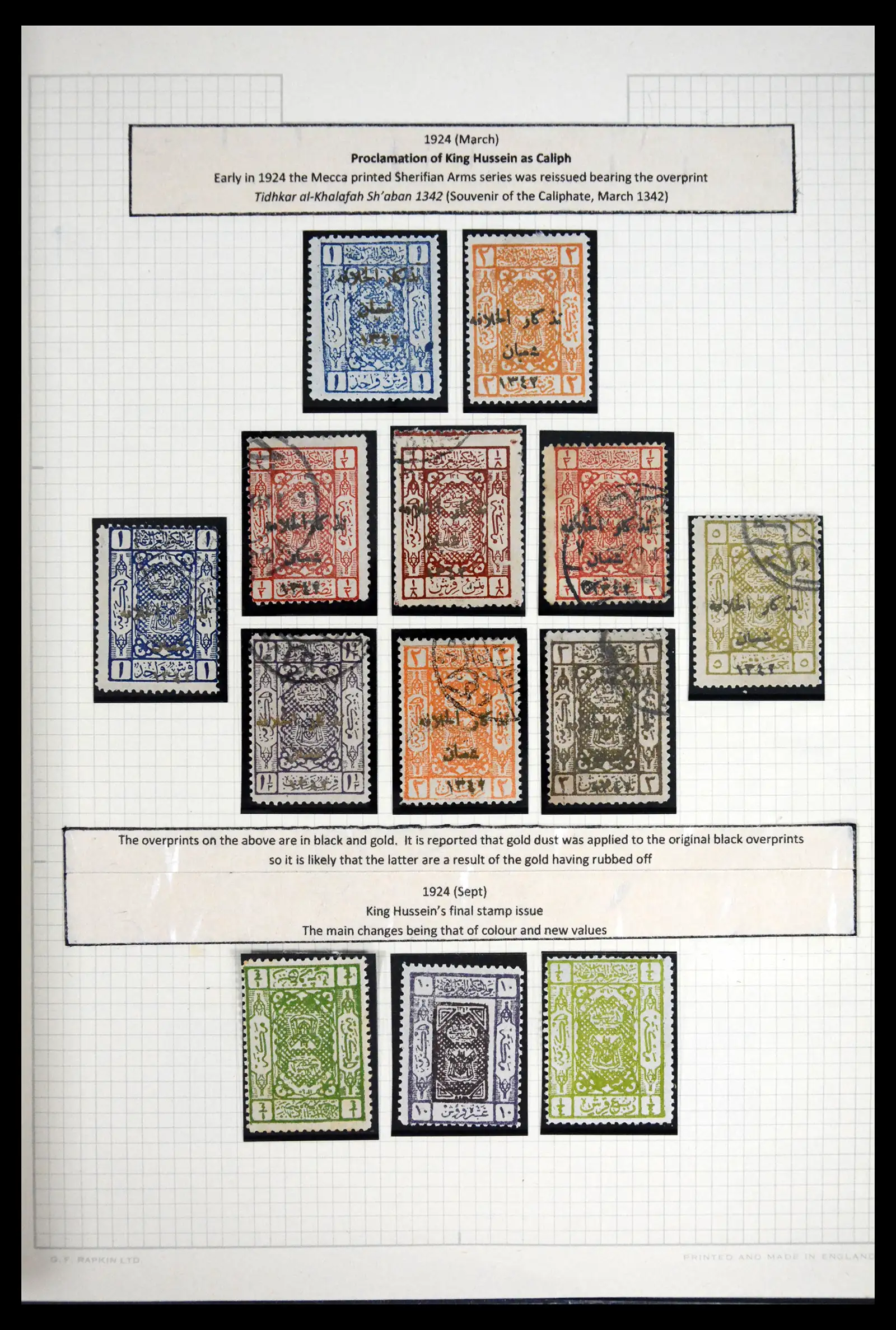 41879 0008 - Postzegelverzameling 41879 Saoedi Arabië 1916-1932.