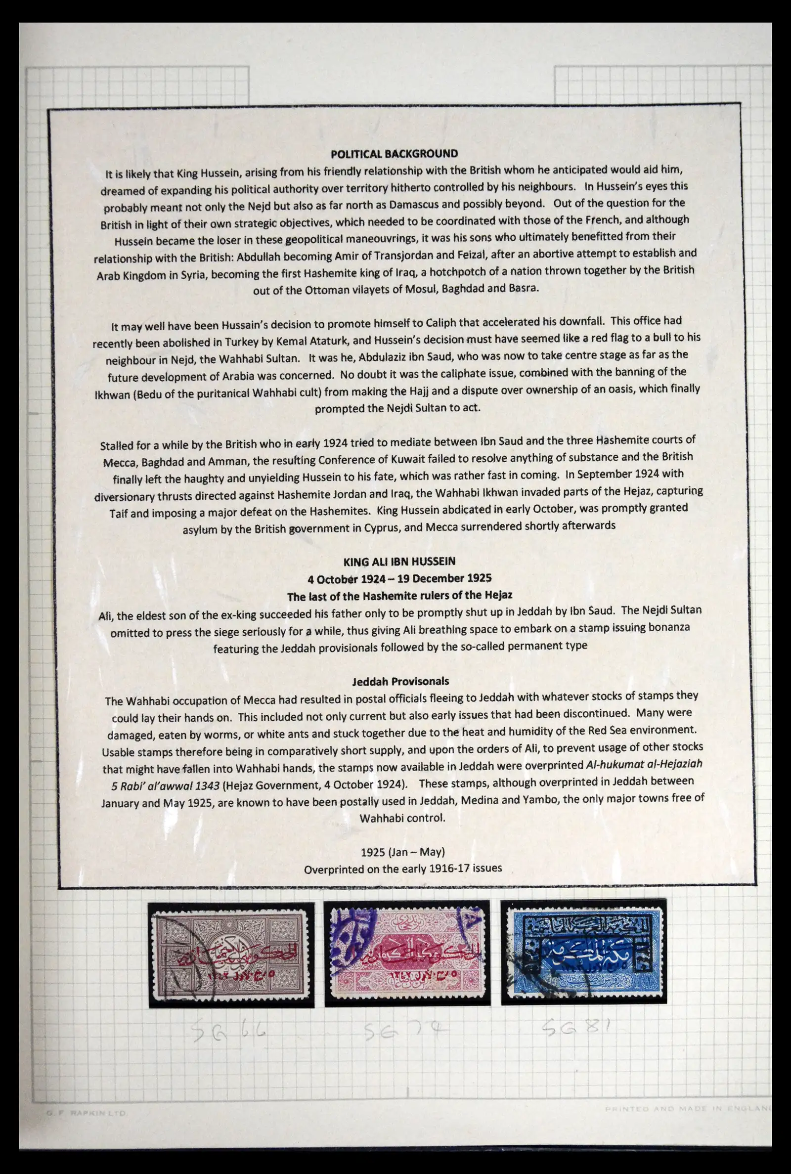 41879 0009 - Postzegelverzameling 41879 Saoedi Arabië 1916-1932.