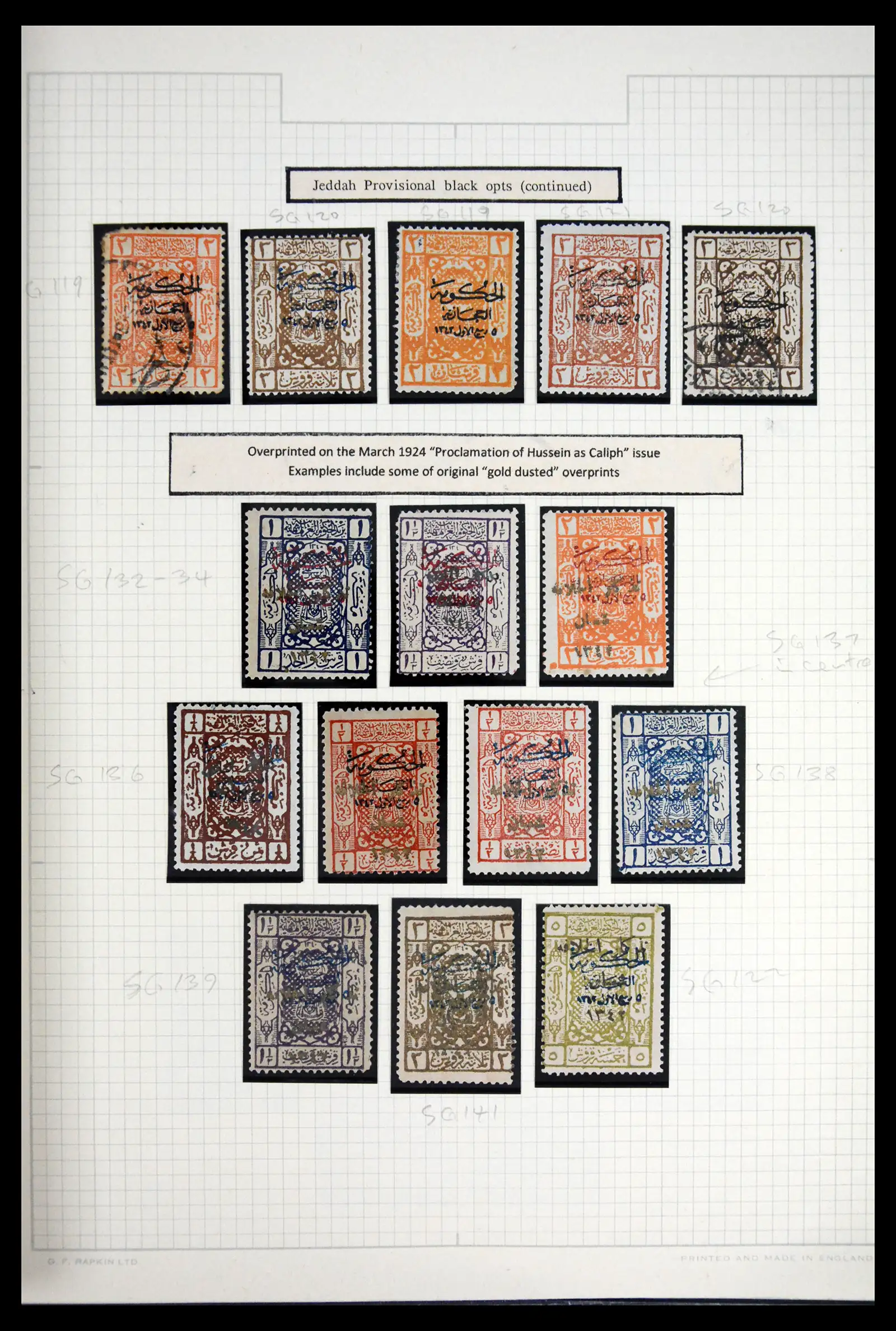 41879 0011 - Postzegelverzameling 41879 Saoedi Arabië 1916-1932.