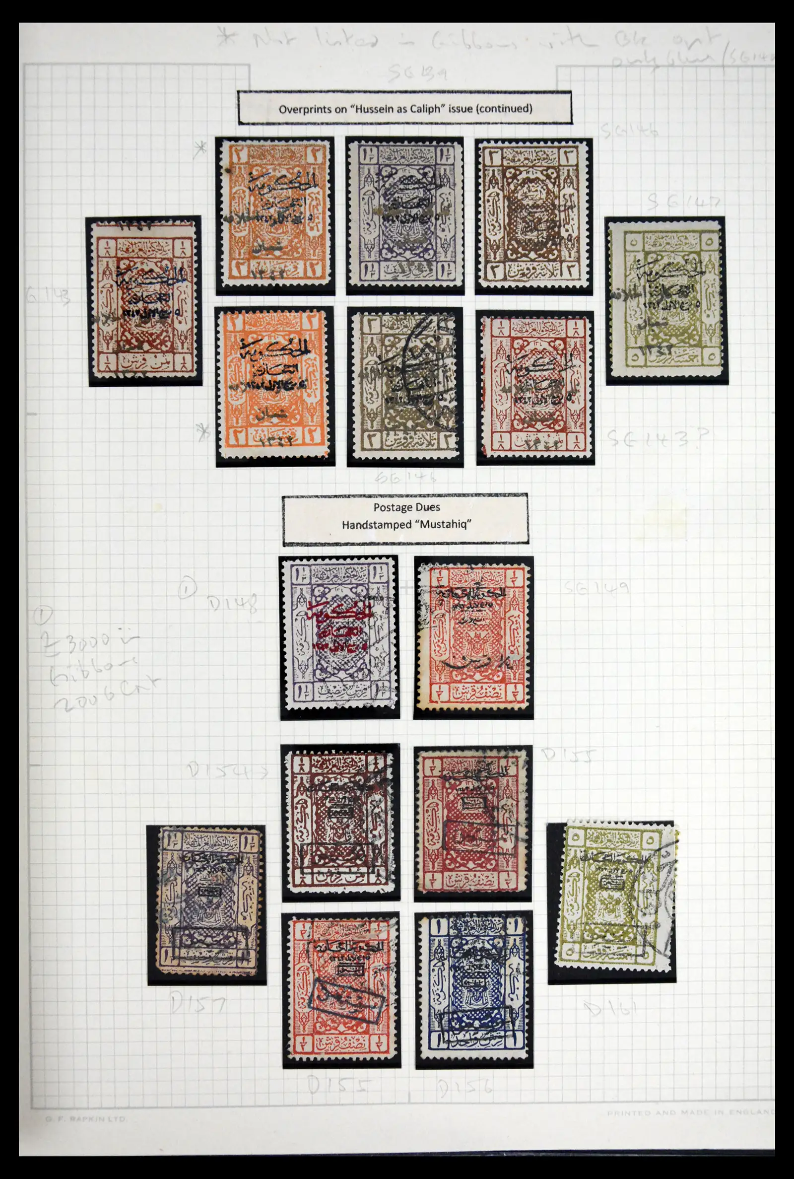 41879 0012 - Postzegelverzameling 41879 Saoedi Arabië 1916-1932.