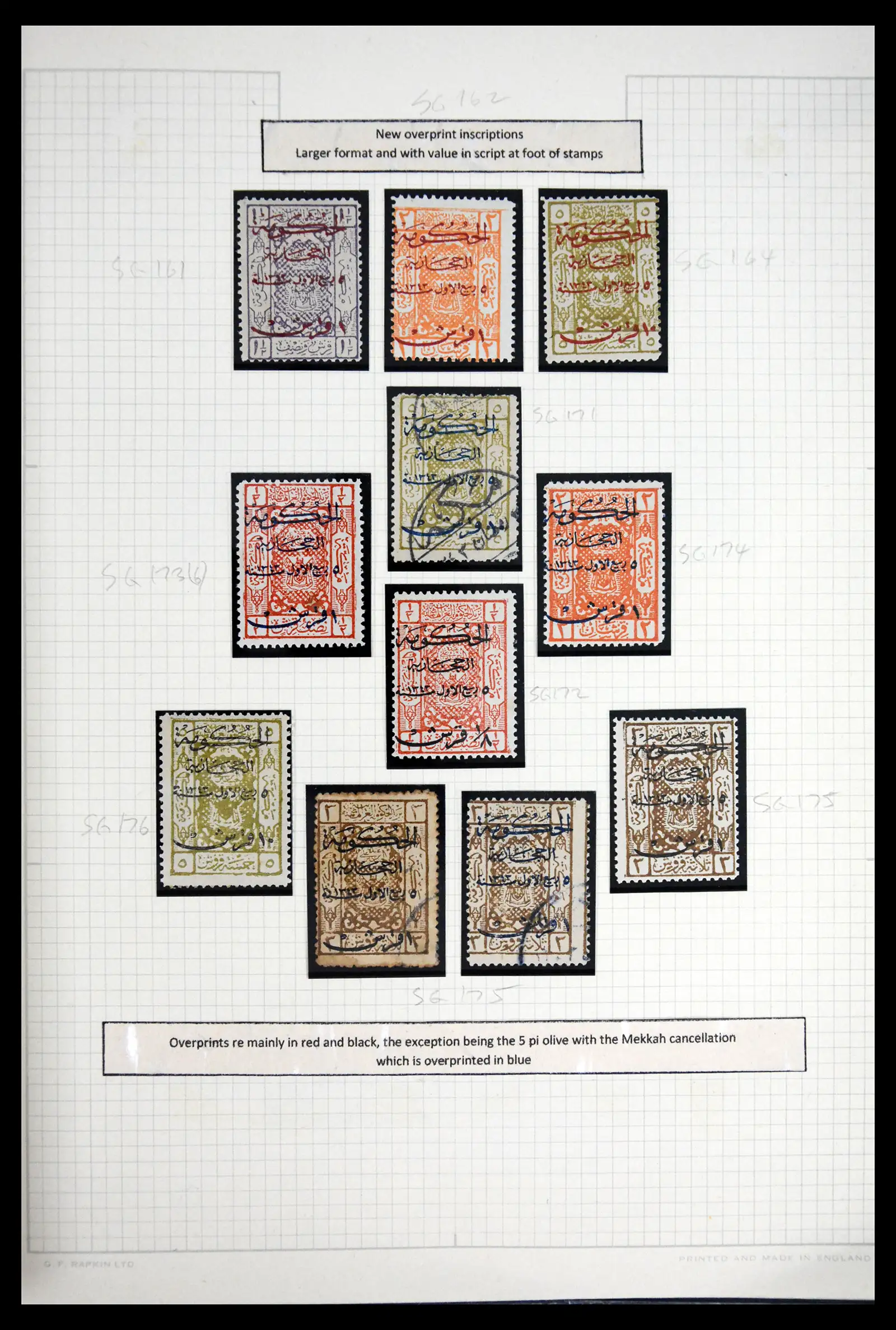 41879 0013 - Postzegelverzameling 41879 Saoedi Arabië 1916-1932.
