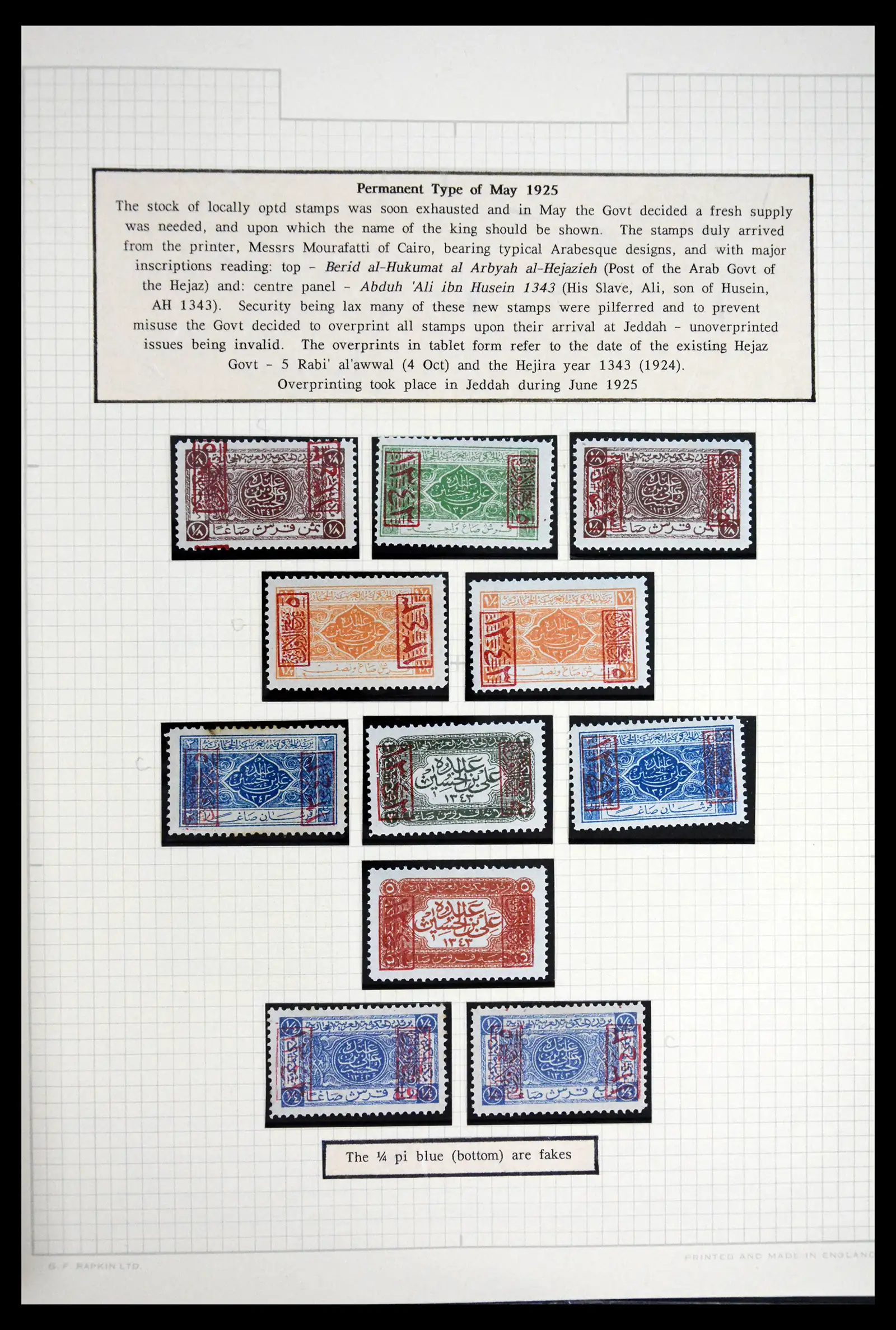 41879 0014 - Postzegelverzameling 41879 Saoedi Arabië 1916-1932.