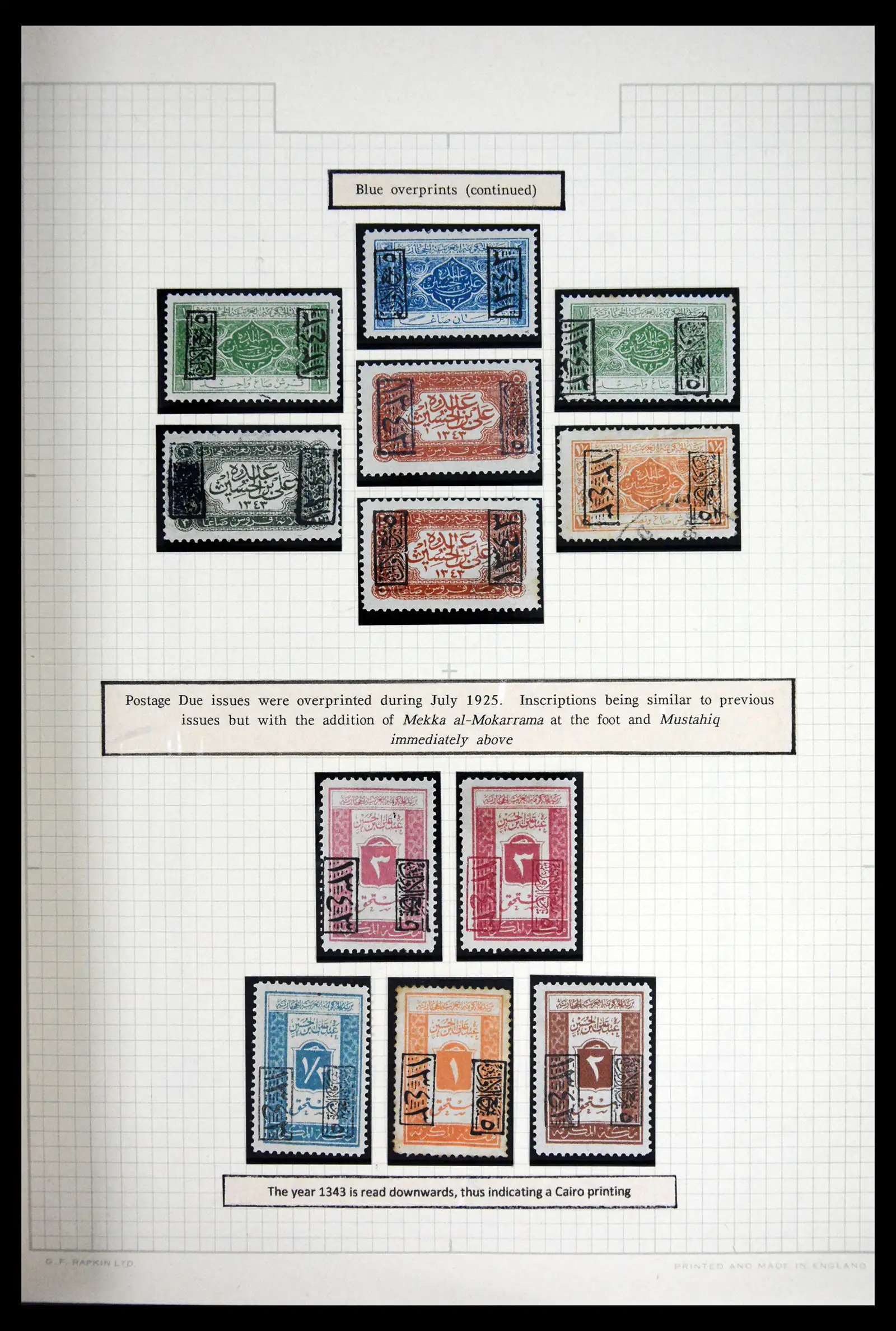 41879 0016 - Postzegelverzameling 41879 Saoedi Arabië 1916-1932.