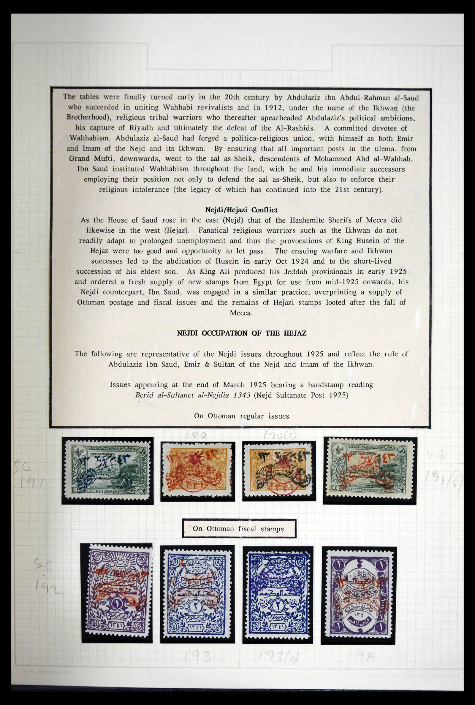 41879 0018 - Postzegelverzameling 41879 Saoedi Arabië 1916-1932.