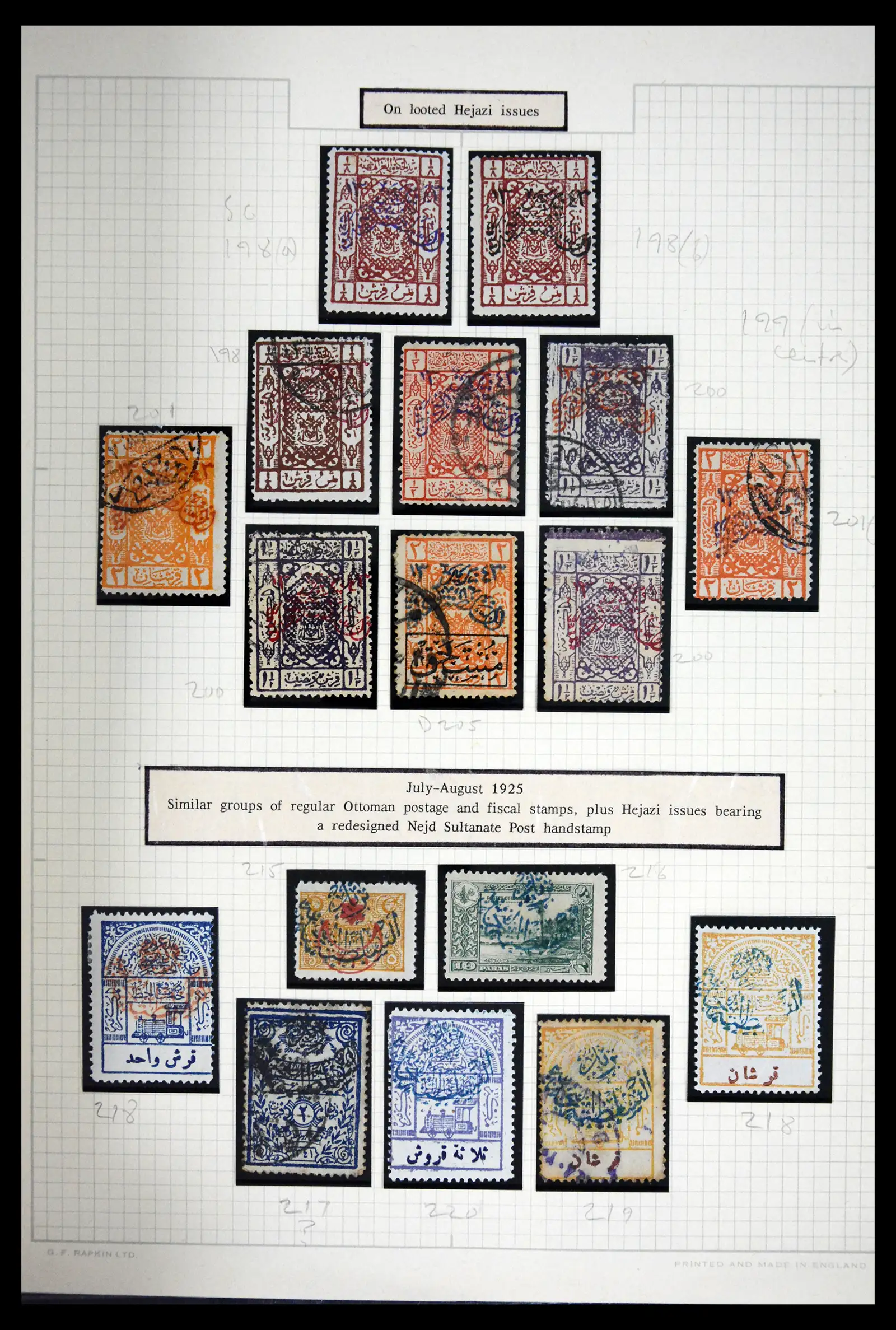 41879 0019 - Postzegelverzameling 41879 Saoedi Arabië 1916-1932.