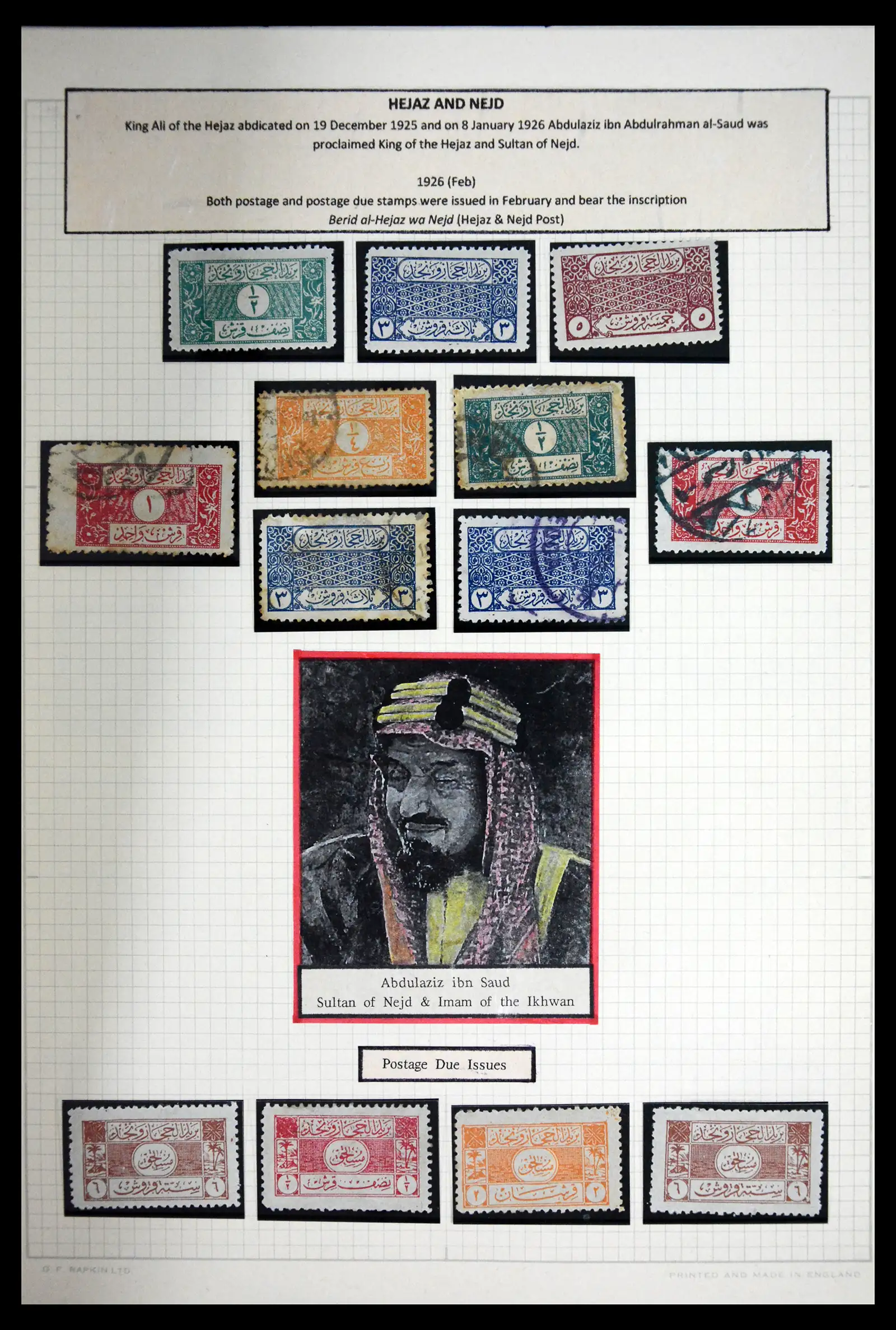 41879 0021 - Postzegelverzameling 41879 Saoedi Arabië 1916-1932.