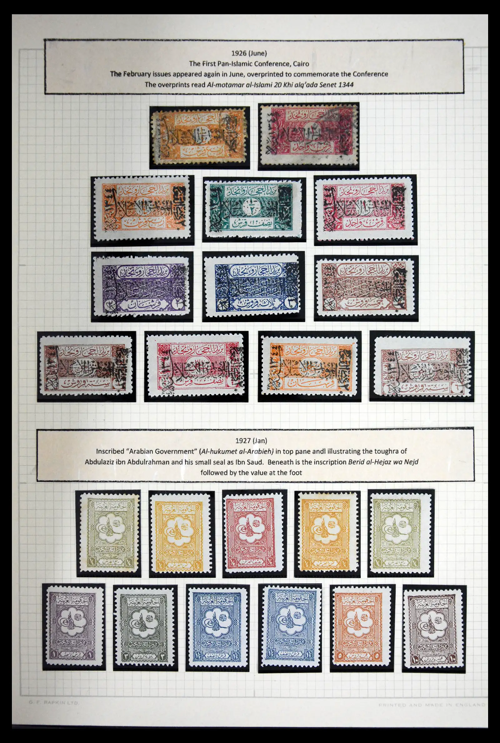 41879 0022 - Postzegelverzameling 41879 Saoedi Arabië 1916-1932.