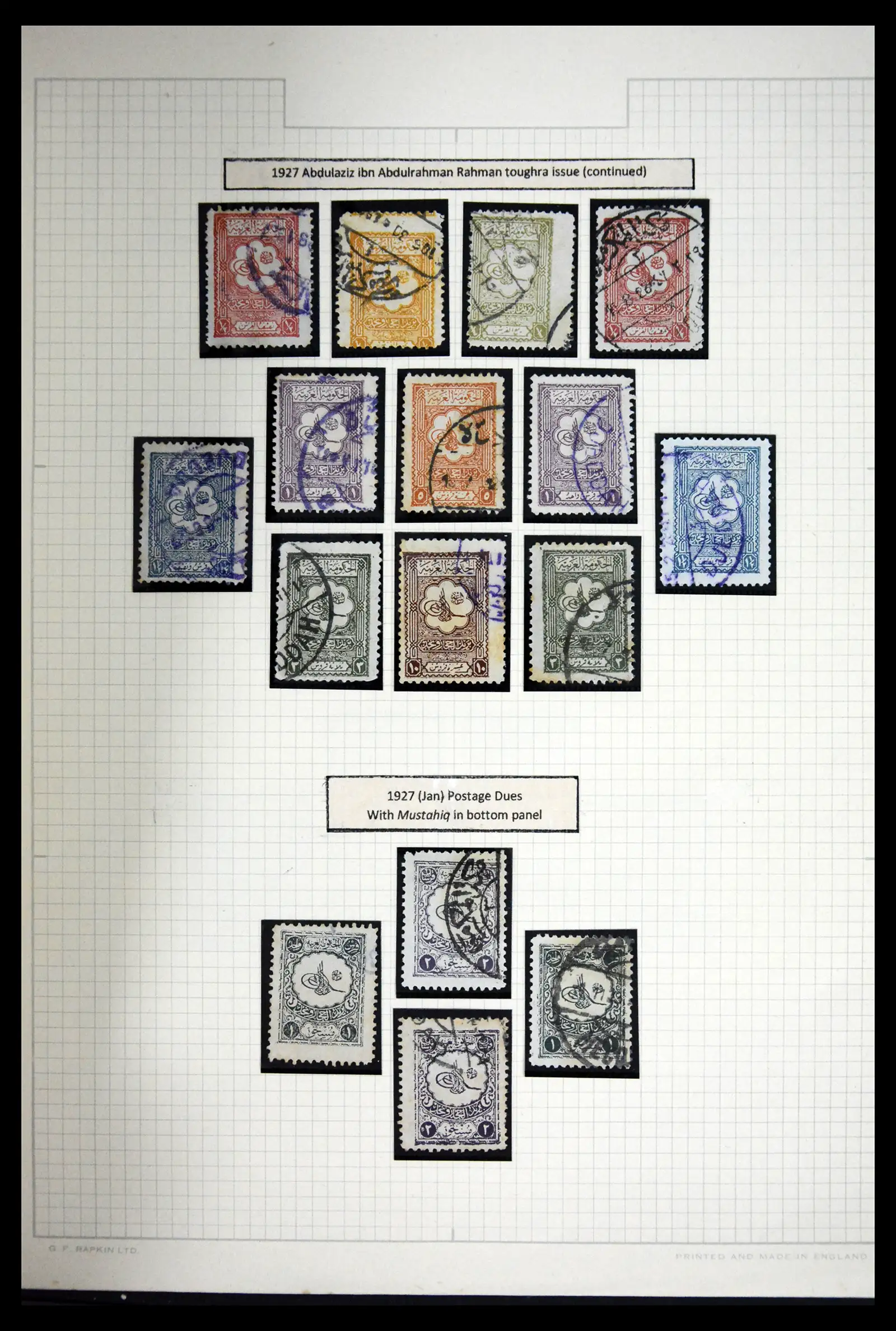 41879 0023 - Postzegelverzameling 41879 Saoedi Arabië 1916-1932.