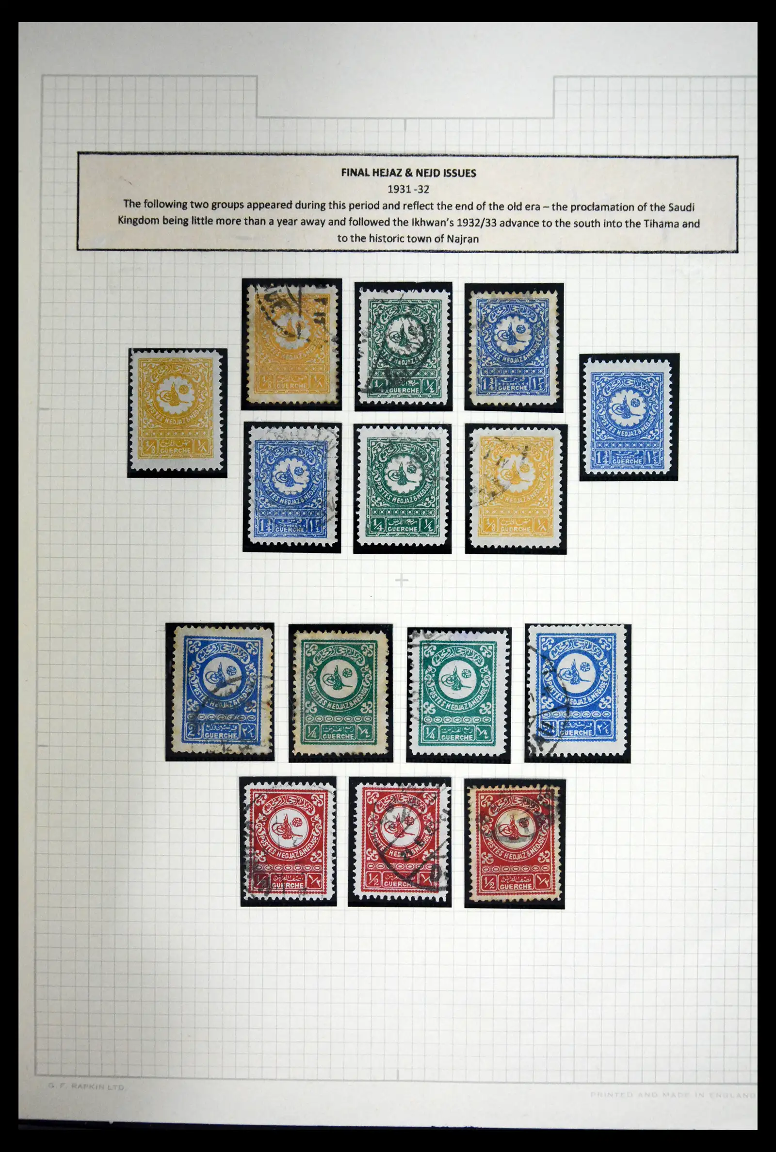 41879 0026 - Postzegelverzameling 41879 Saoedi Arabië 1916-1932.