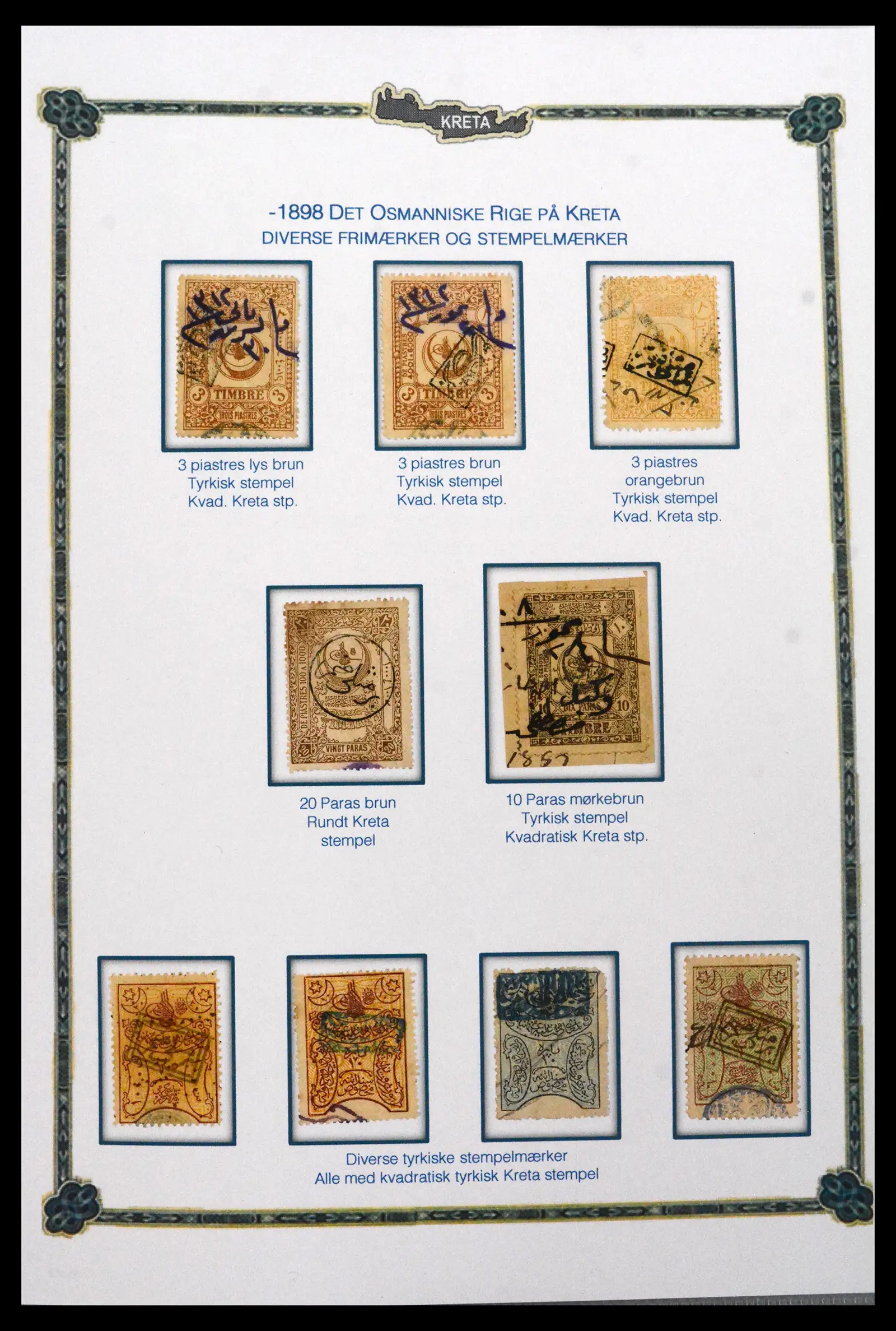 41880 0003 - Stamp collection 41880 Crete 1898-1913.