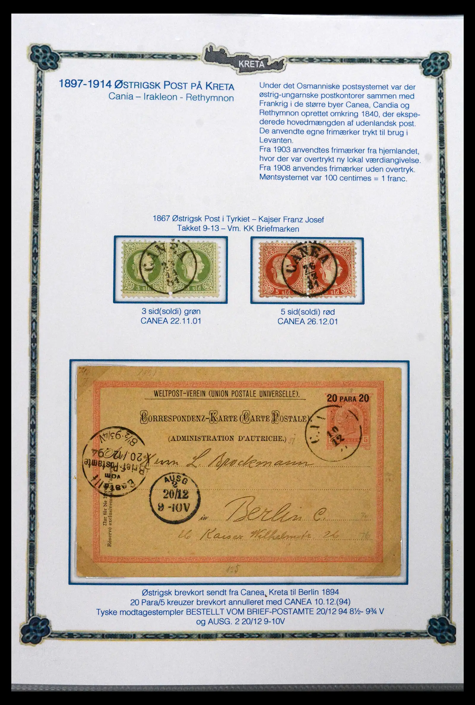 41880 0009 - Stamp collection 41880 Crete 1898-1913.