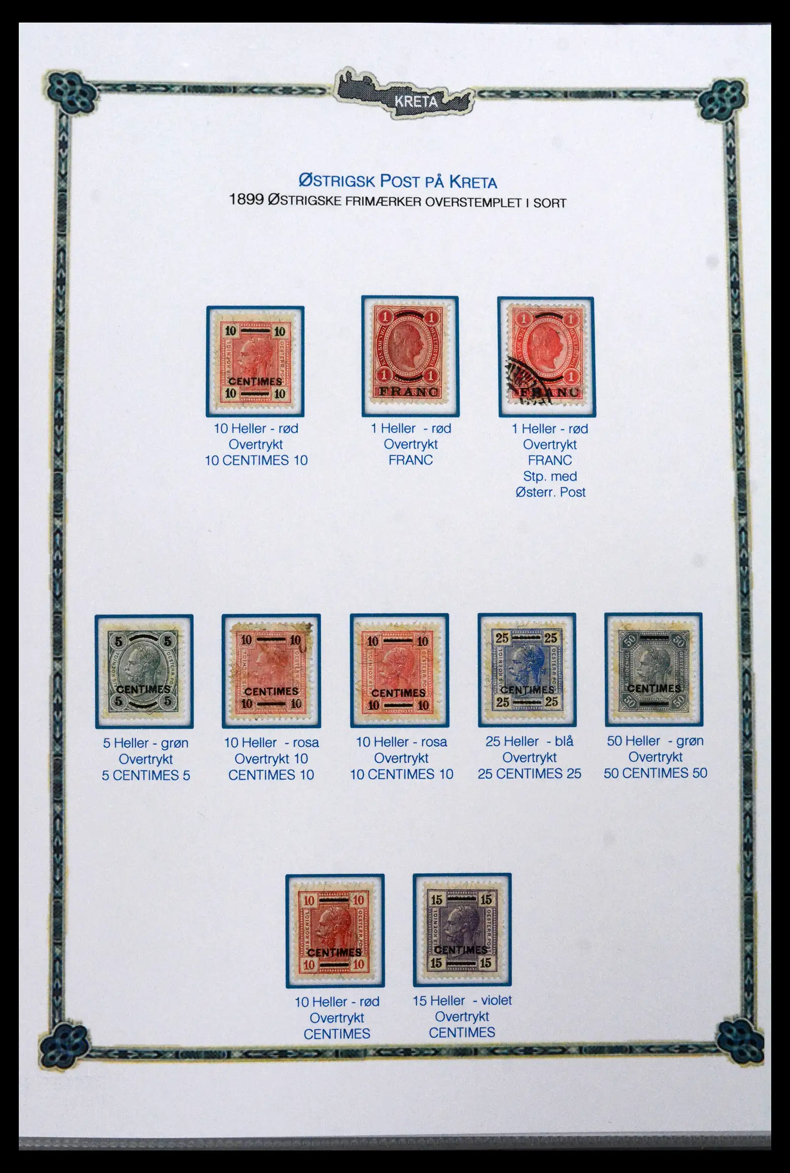 41880 0010 - Stamp collection 41880 Crete 1898-1913.