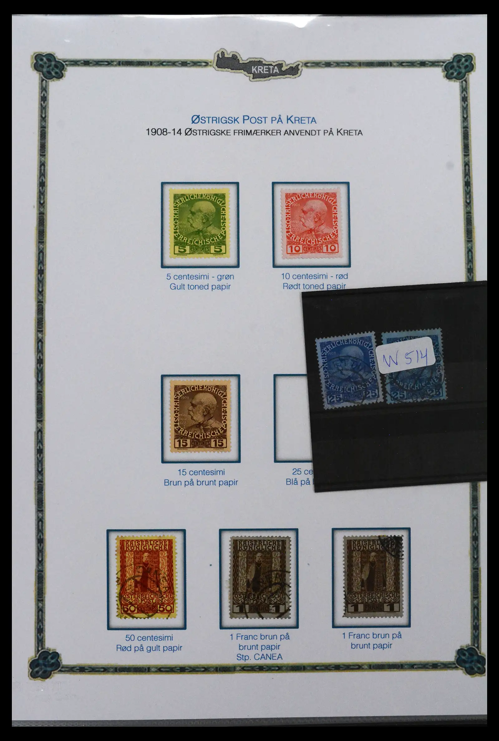 41880 0013 - Stamp collection 41880 Crete 1898-1913.