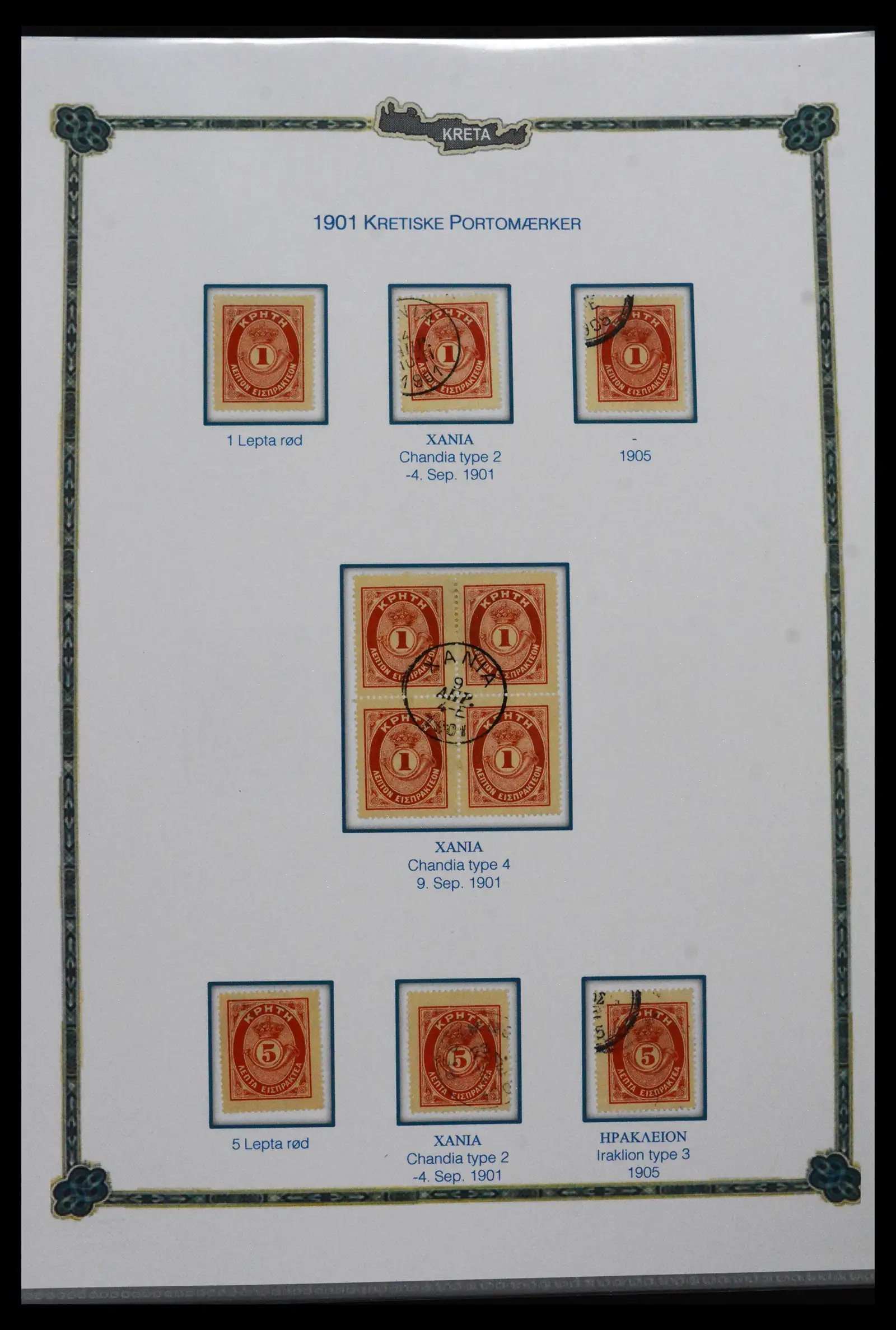 41880 0023 - Stamp collection 41880 Crete 1898-1913.