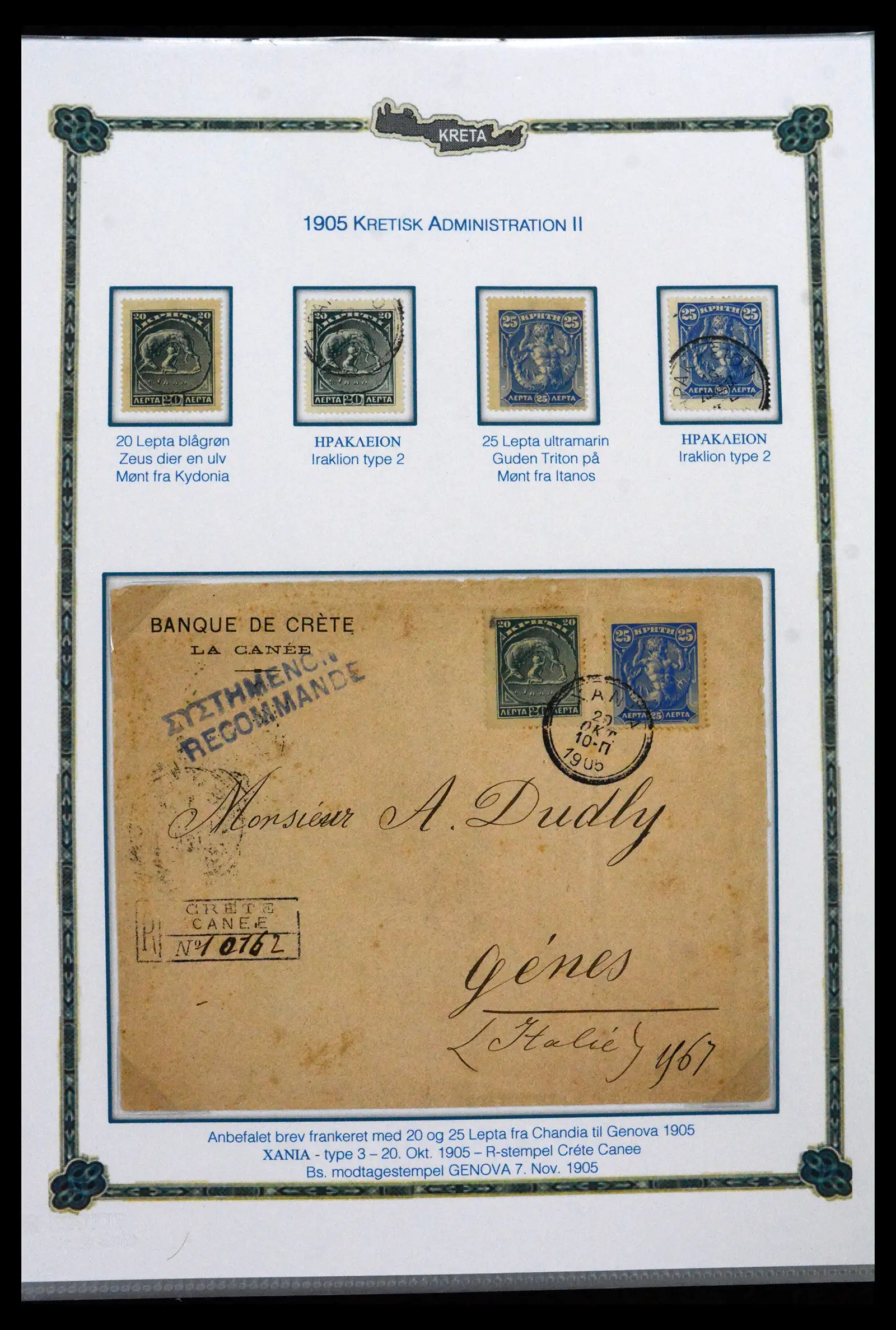 41880 0029 - Stamp collection 41880 Crete 1898-1913.