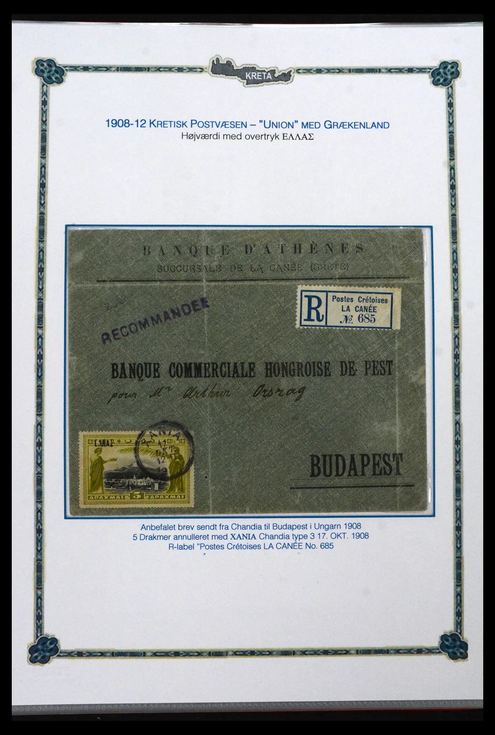 41880 0037 - Stamp collection 41880 Crete 1898-1913.