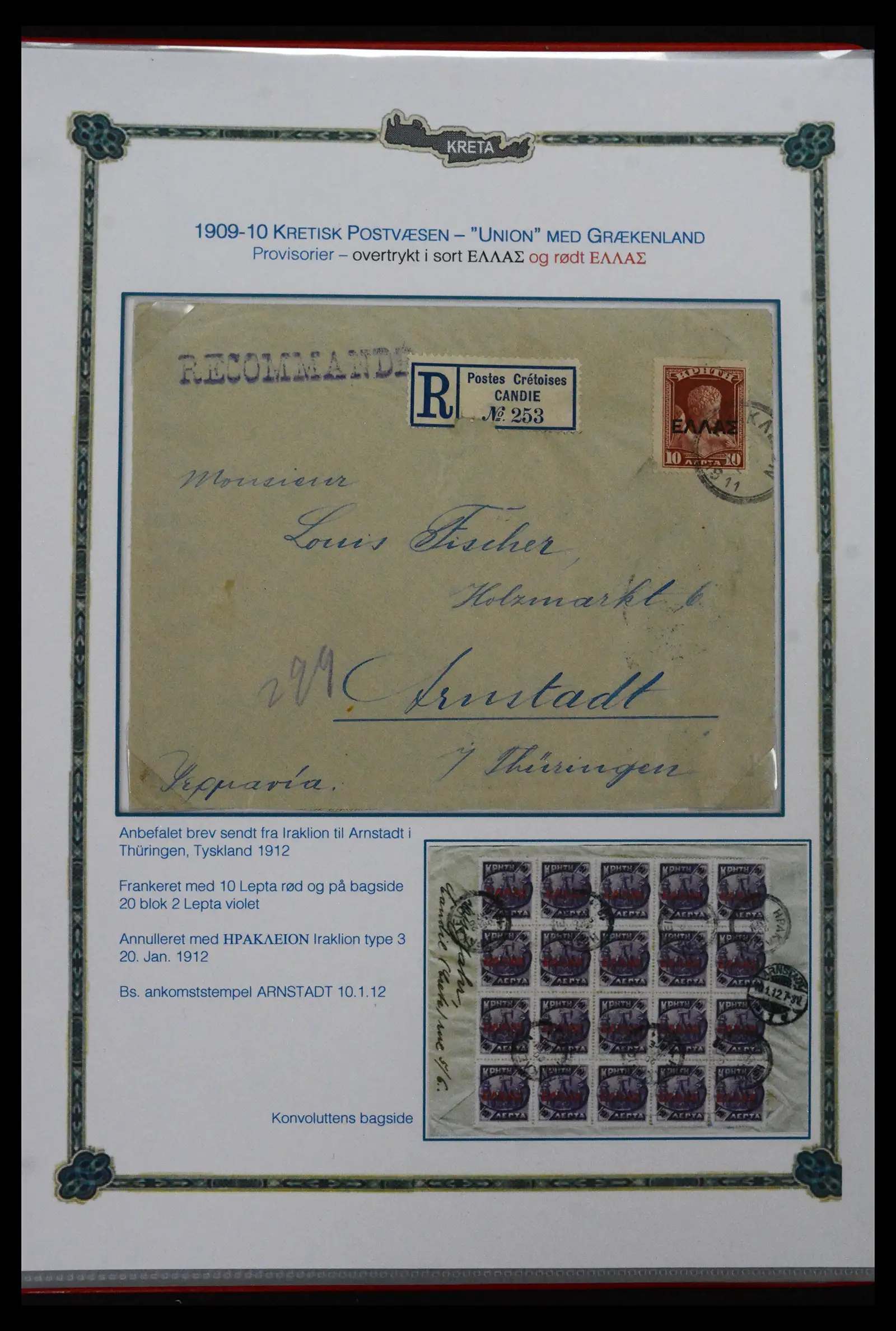 41880 0046 - Stamp collection 41880 Crete 1898-1913.