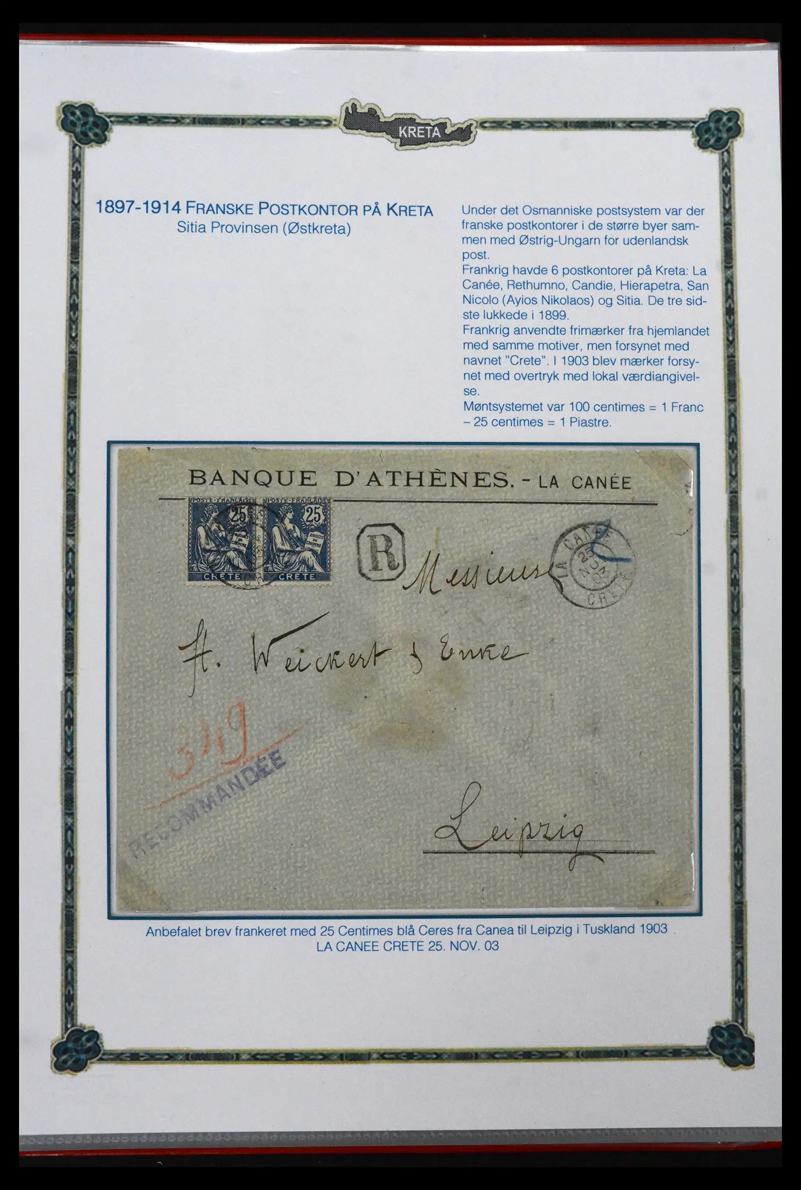 41880 0049 - Stamp collection 41880 Crete 1898-1913.