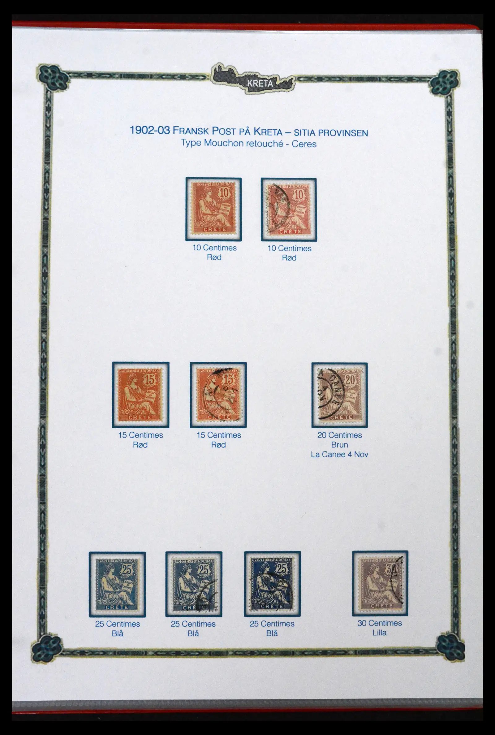 41880 0051 - Stamp collection 41880 Crete 1898-1913.