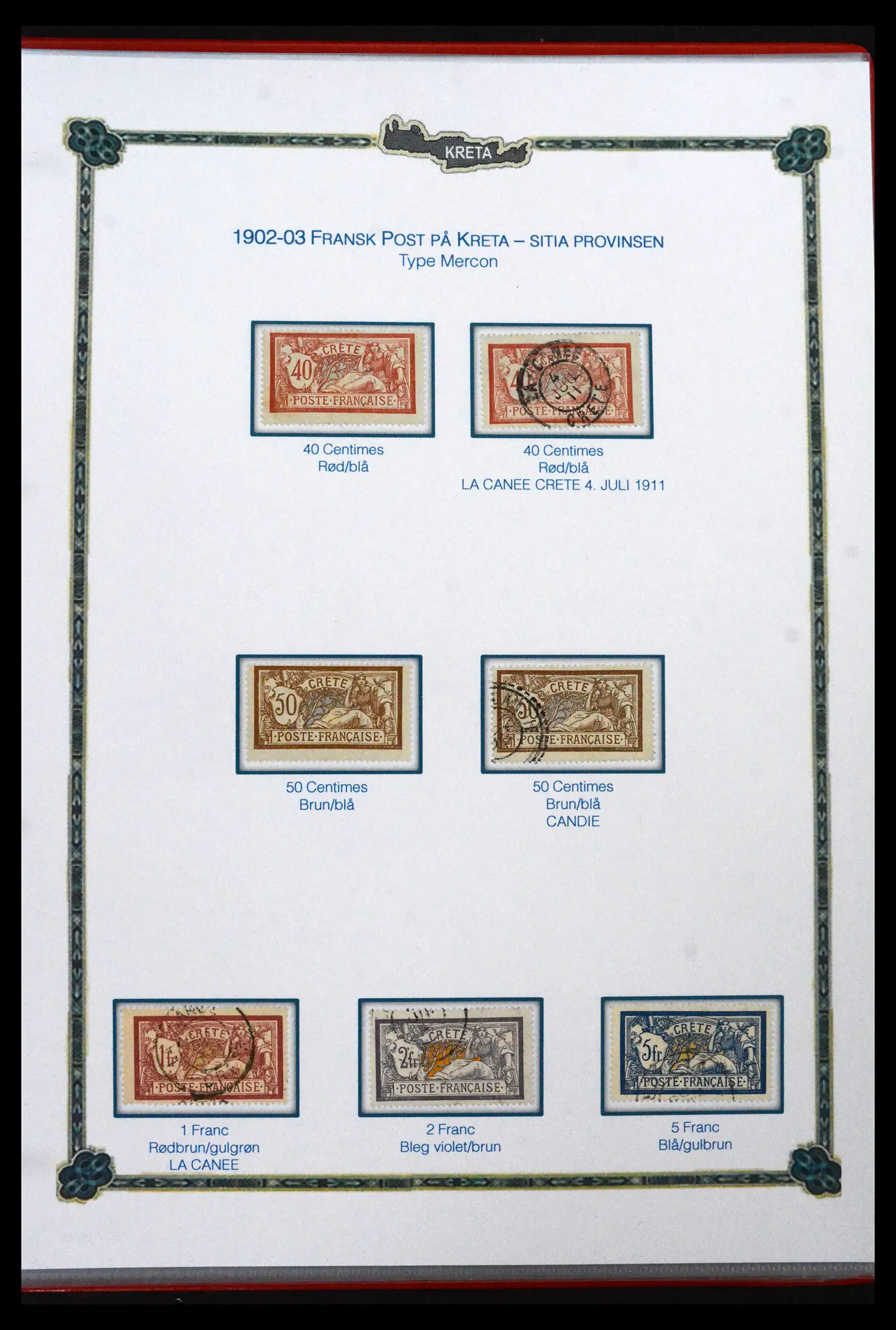 41880 0052 - Stamp collection 41880 Crete 1898-1913.