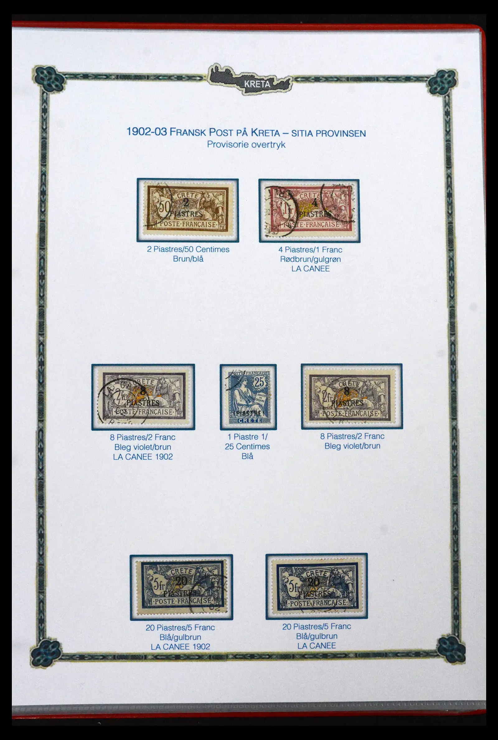 41880 0053 - Stamp collection 41880 Crete 1898-1913.