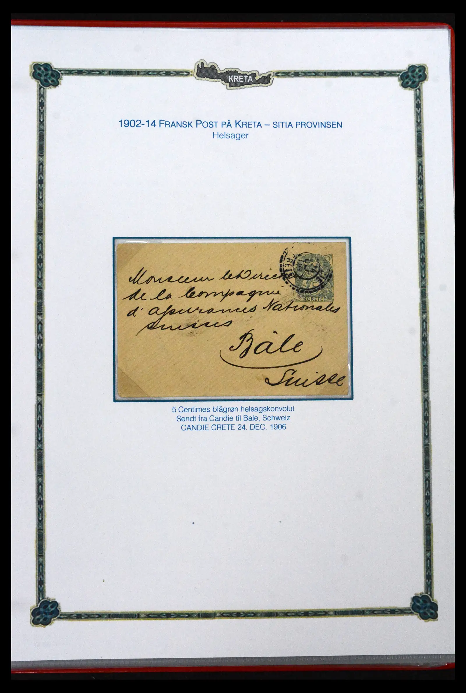 41880 0054 - Stamp collection 41880 Crete 1898-1913.