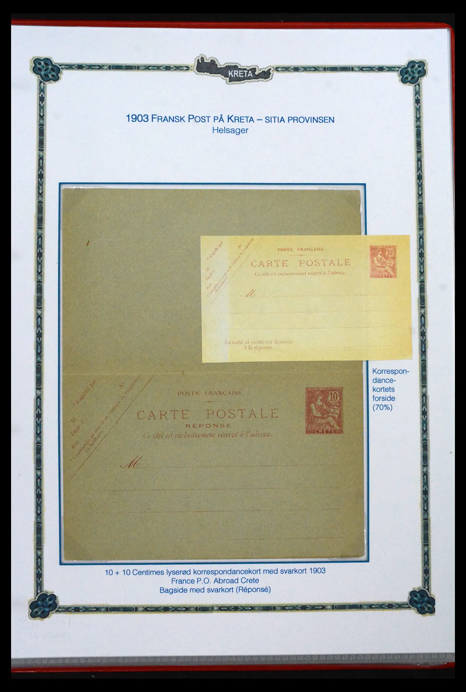 41880 0055 - Stamp collection 41880 Crete 1898-1913.