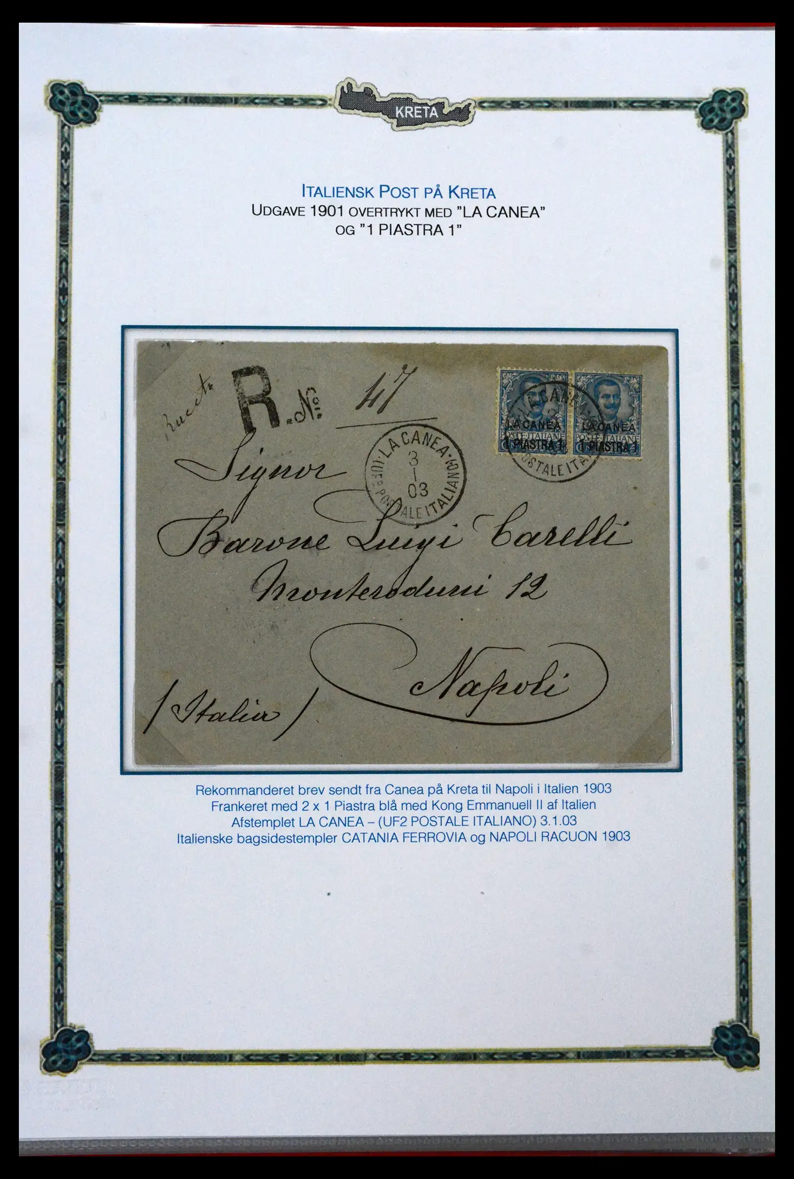 41880 0058 - Stamp collection 41880 Crete 1898-1913.