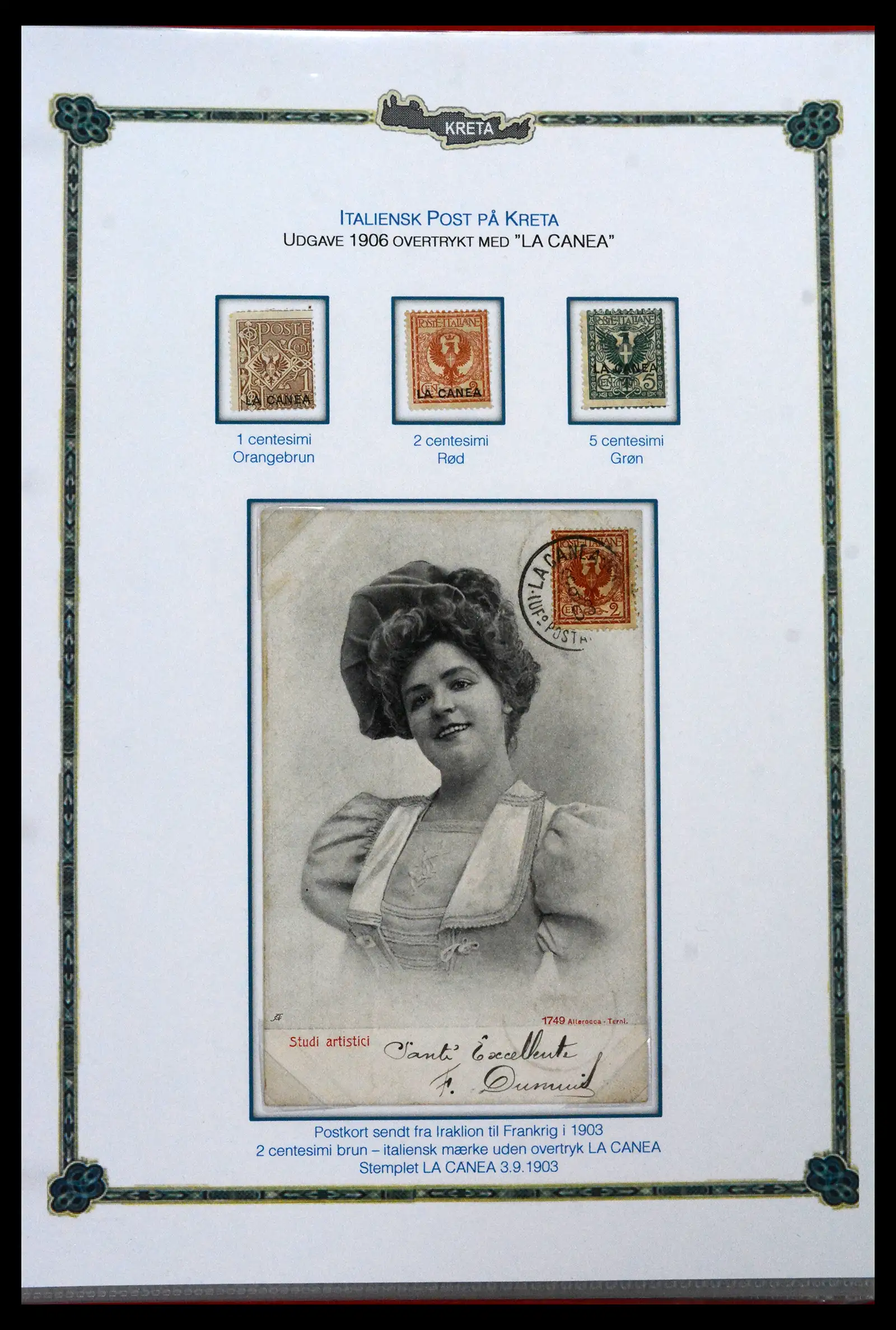 41880 0059 - Stamp collection 41880 Crete 1898-1913.
